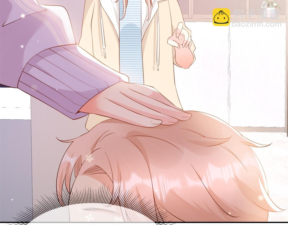 第12话震惊！女主才是小宋的亲生母亲！(1/2)-第141话