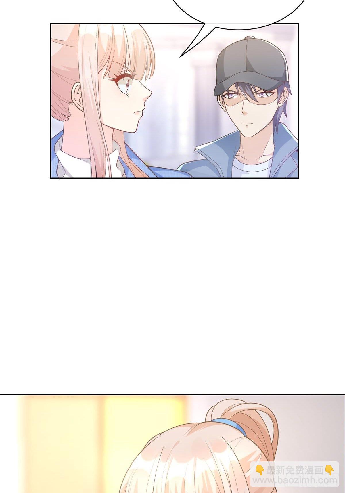 第2话  选他还是选我(1/2)-第131话