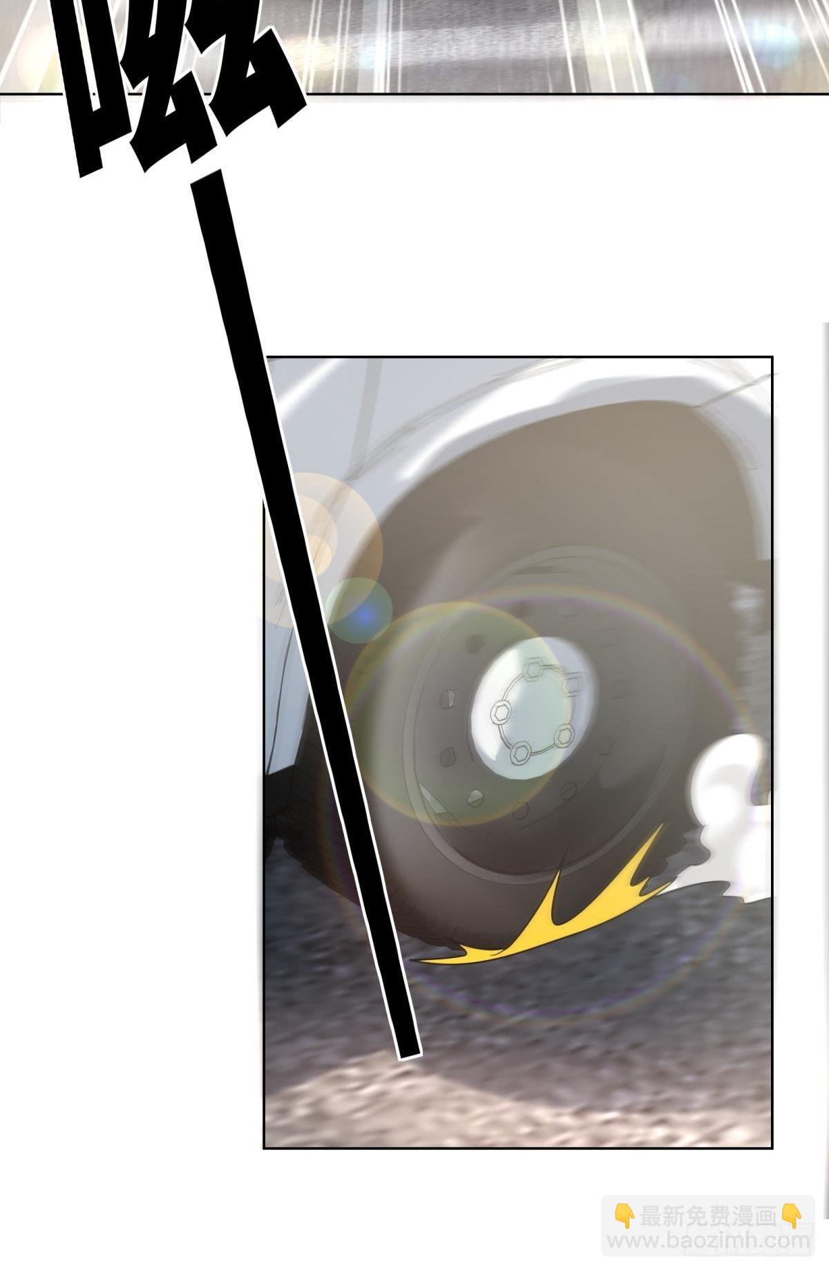 第2话  选他还是选我(1/2)-第131话