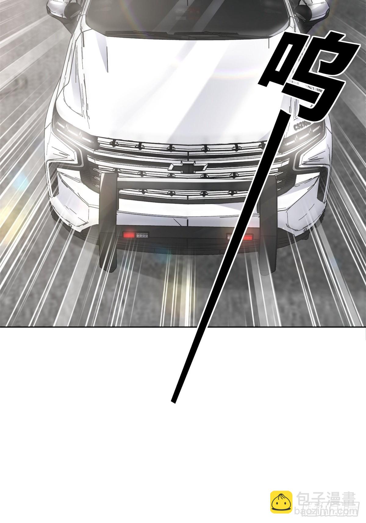 第2话  选他还是选我(1/2)-第131话