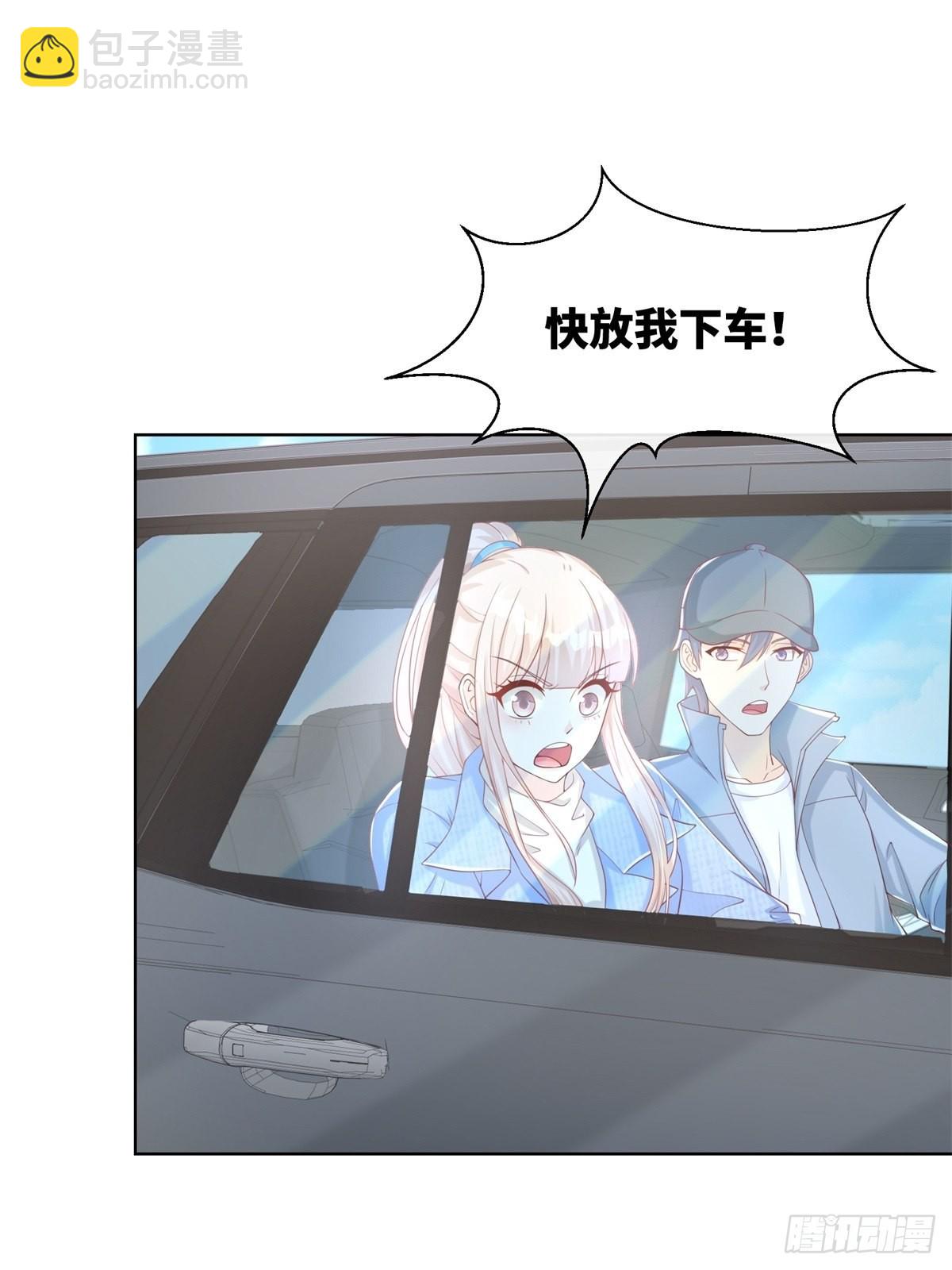 第2话  选他还是选我(1/2)-第131话