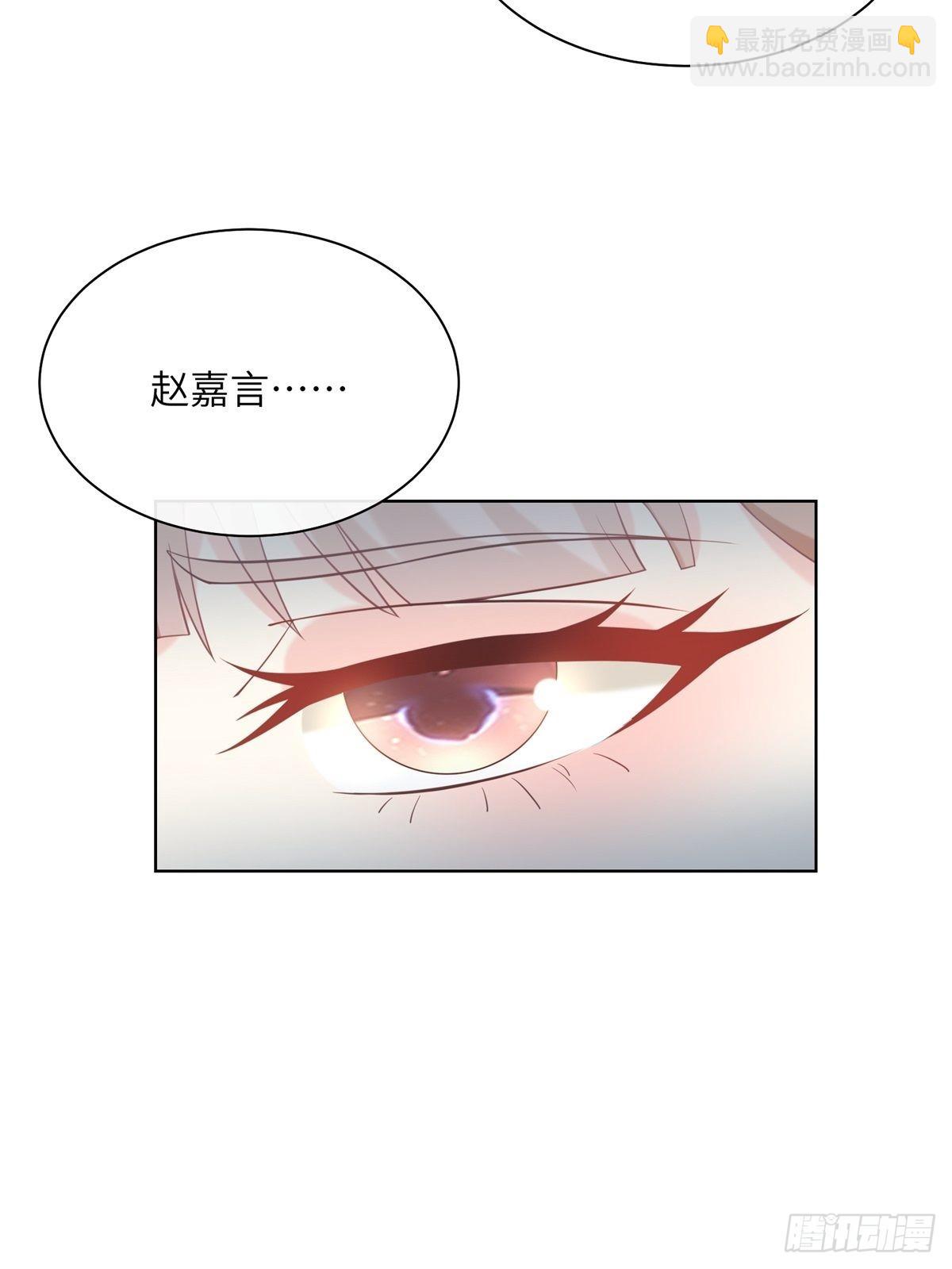 第2话  选他还是选我(1/2)-第131话