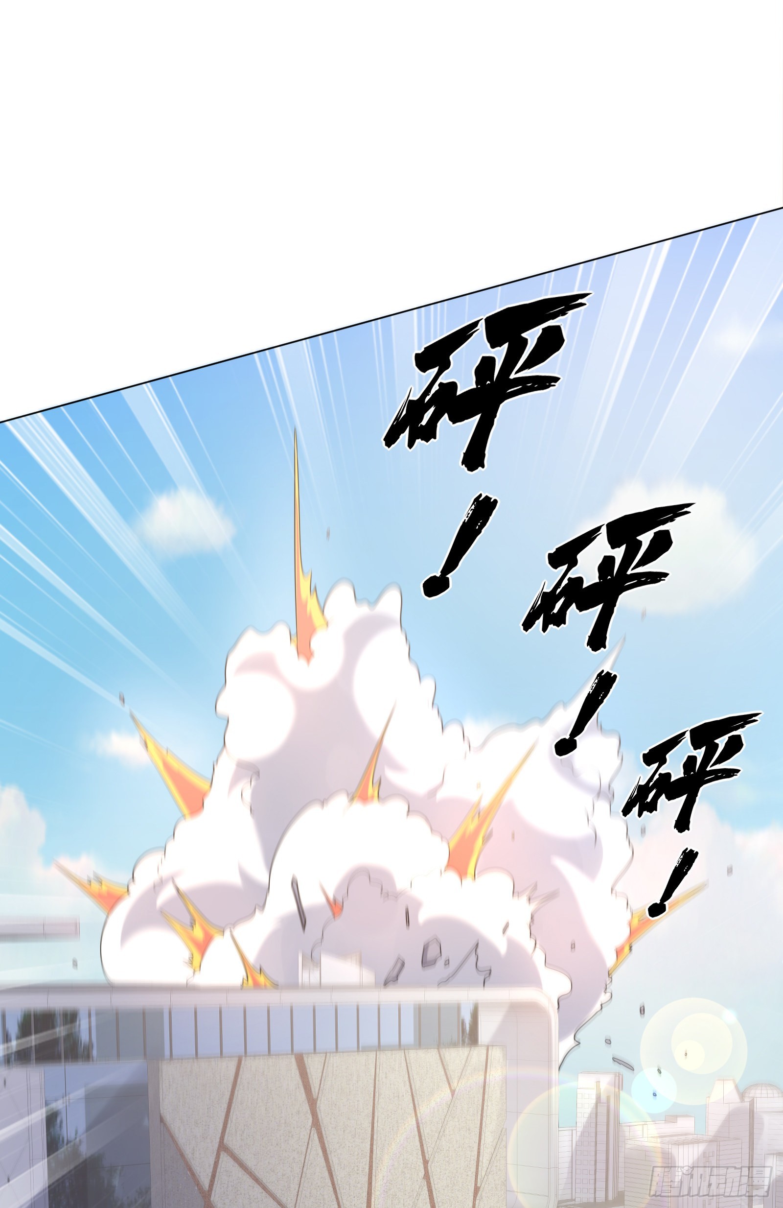 第4话 生死未卜！(1/2)-第133话