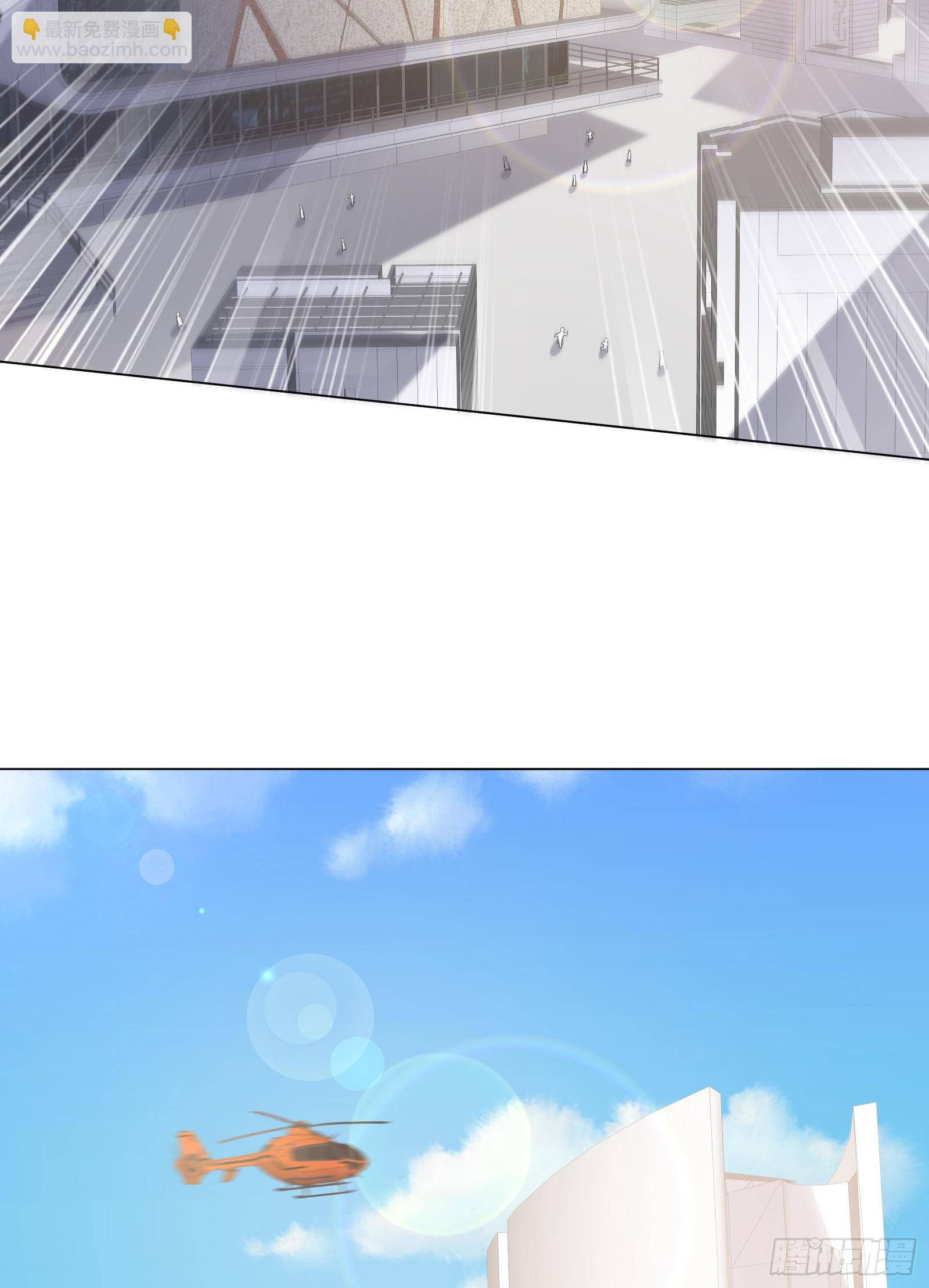 第4话 生死未卜！(1/2)-第133话