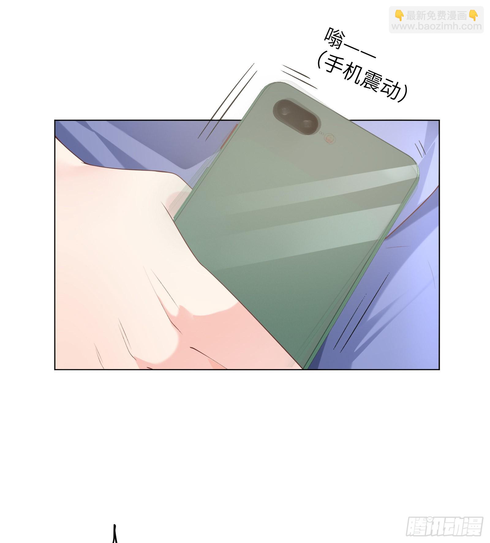 第4话 生死未卜！(1/2)-第133话