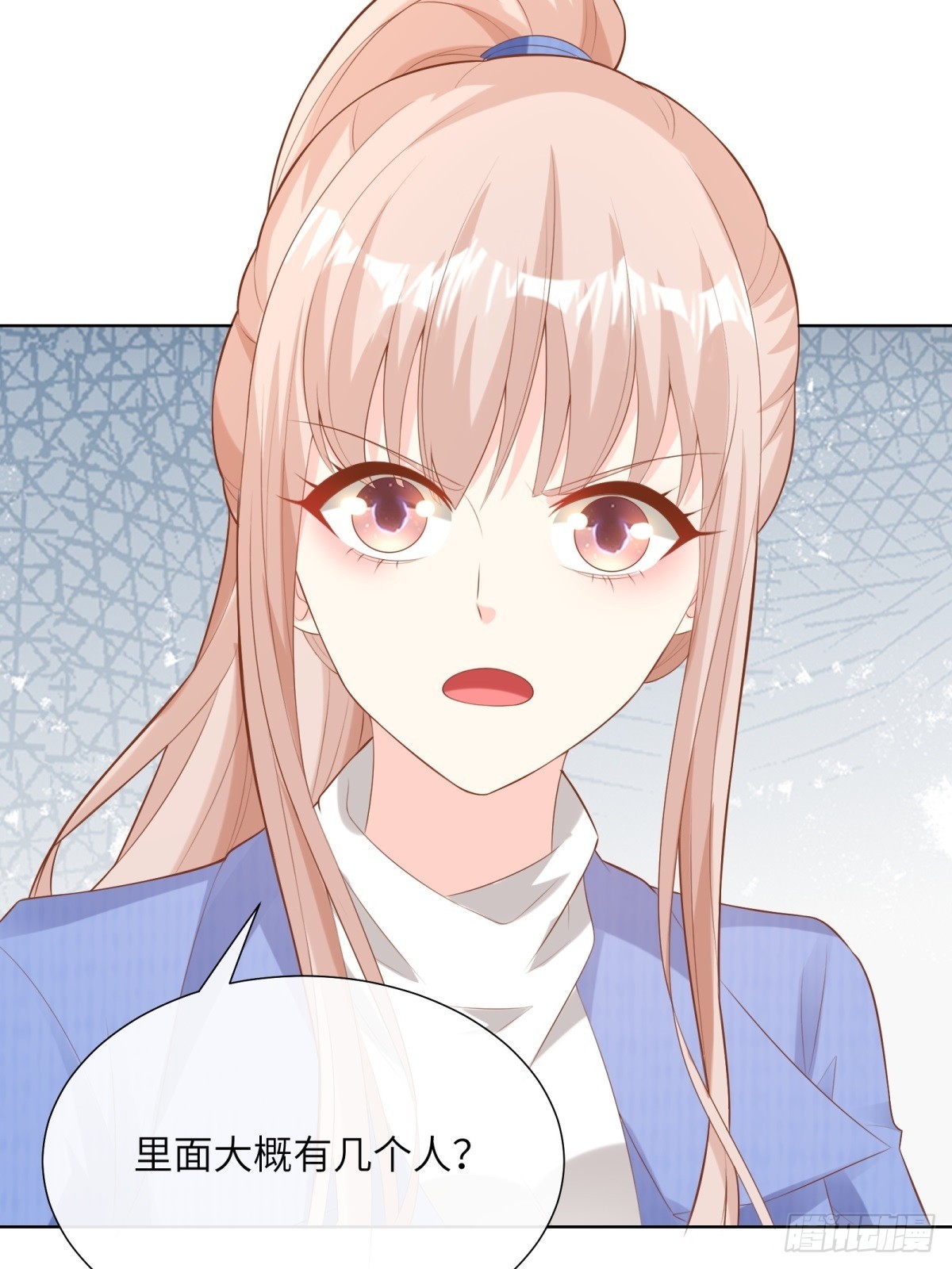 第6话 救夫心切(1/2)-第135话