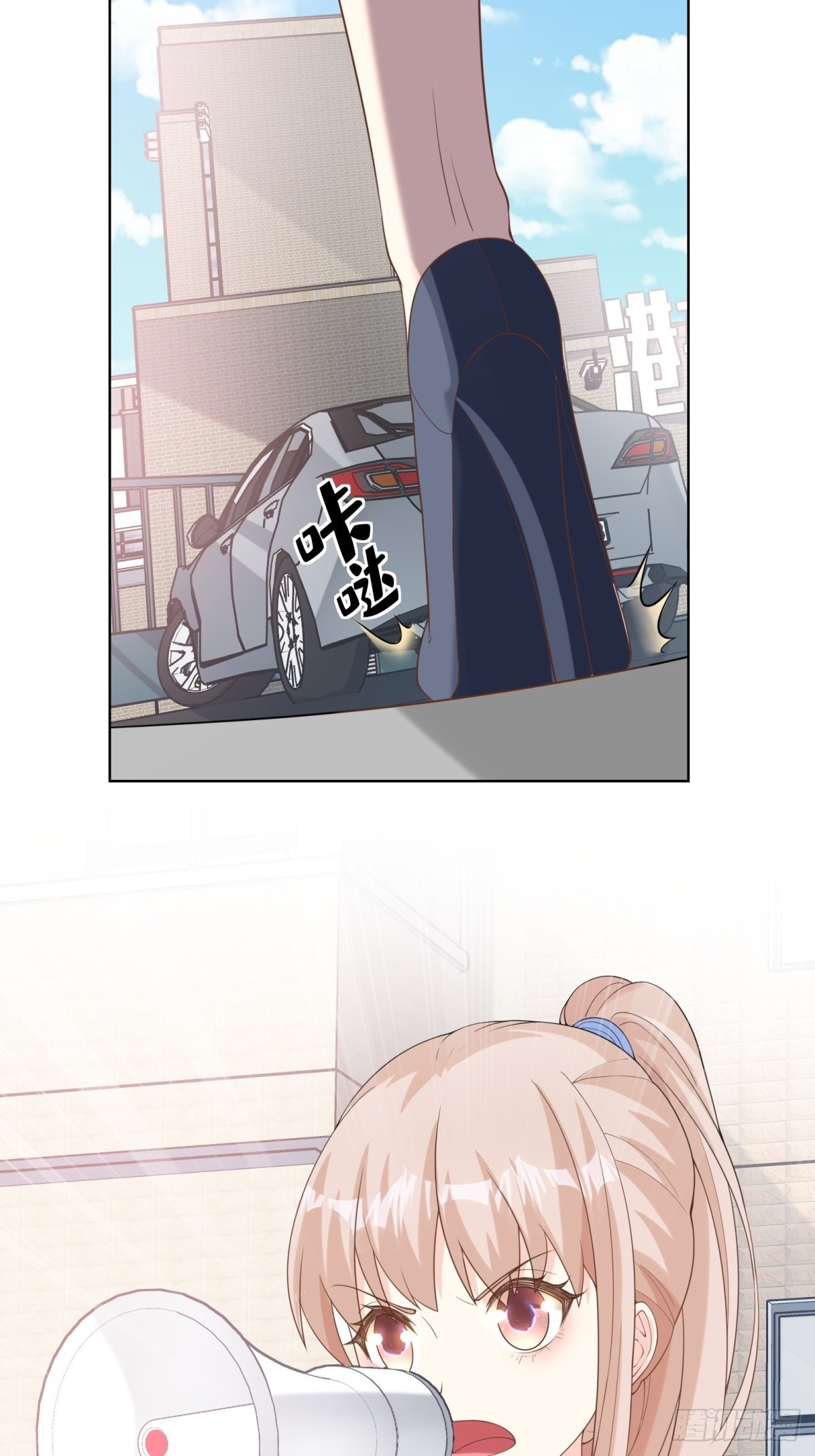 第6话 救夫心切(1/2)-第135话