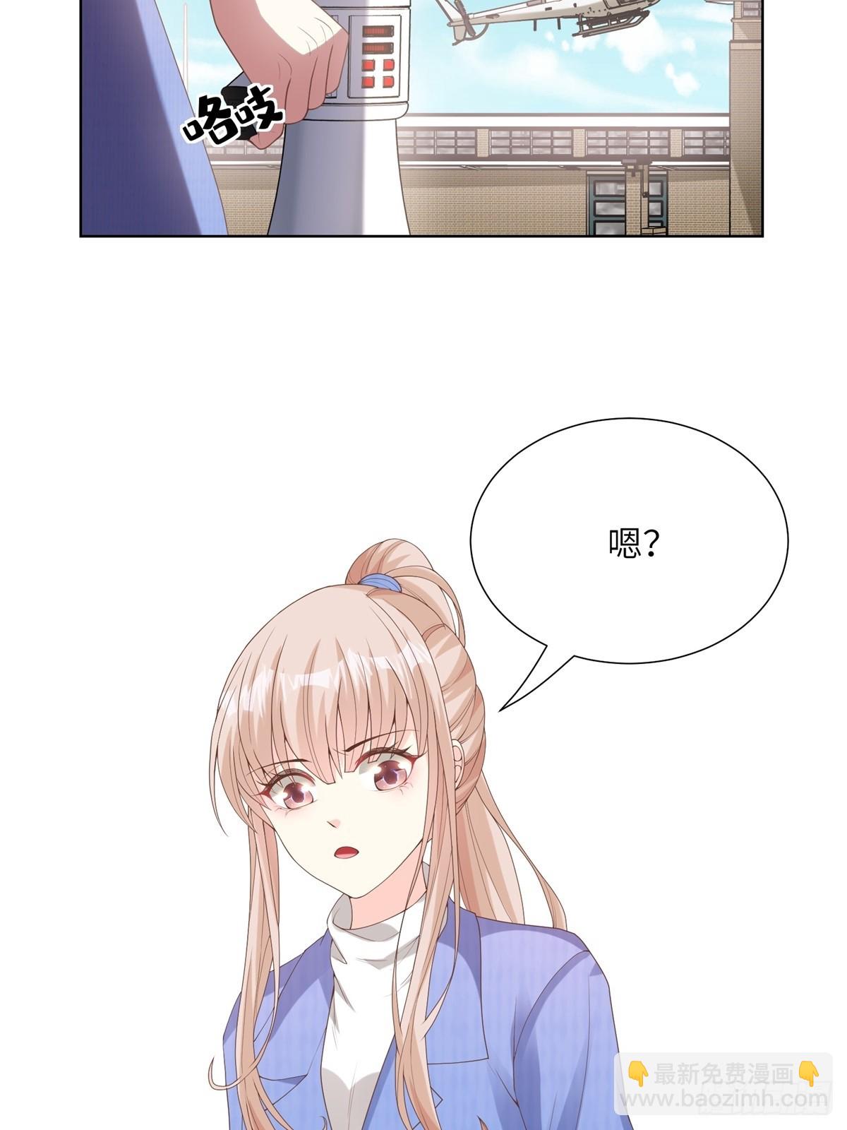 第6话 救夫心切(1/2)-第135话