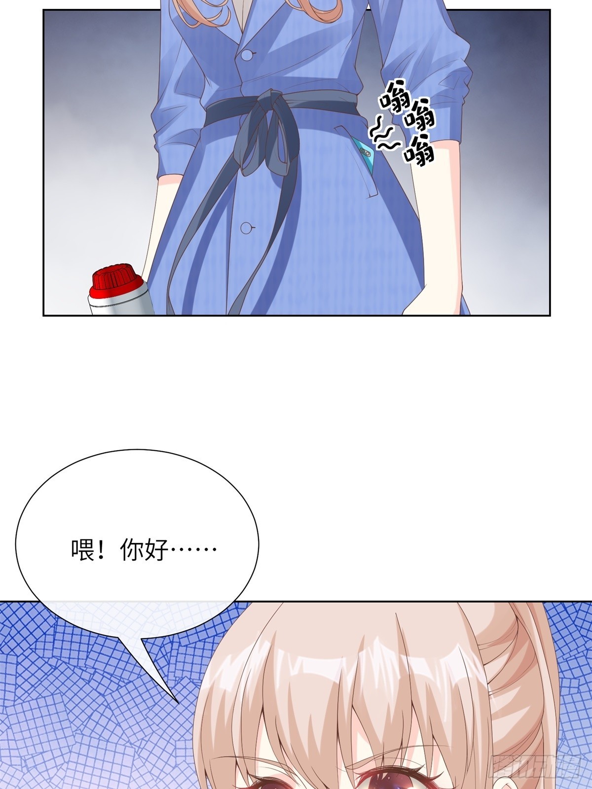 第6话 救夫心切(1/2)-第135话