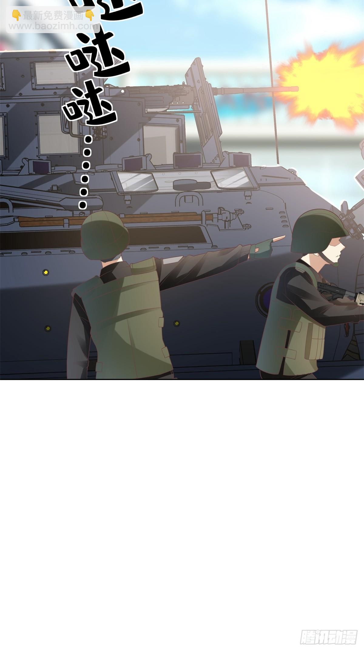 第6话 救夫心切(1/2)-第135话