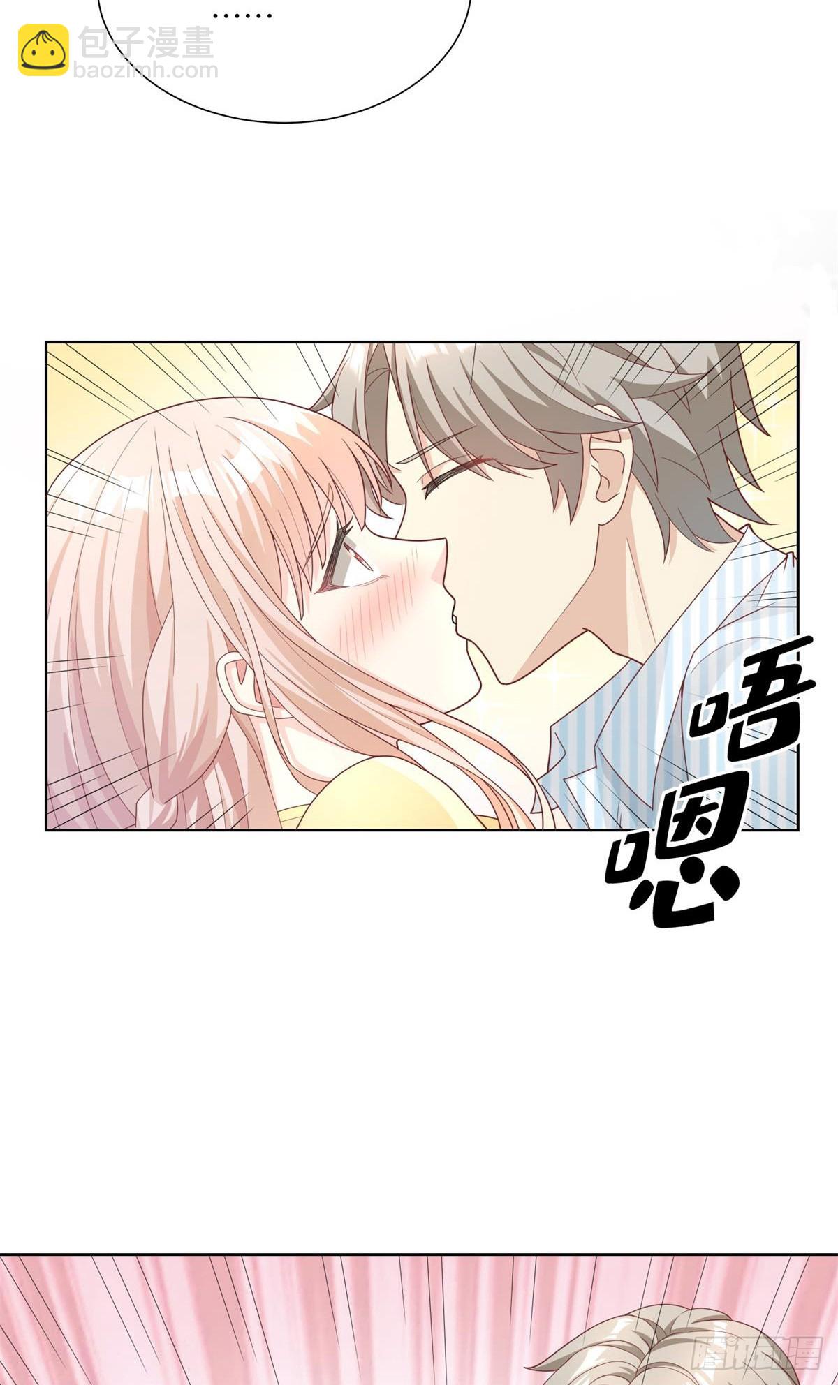 第8话 一觉醒来！老婆要走了？(1/2)-第137话