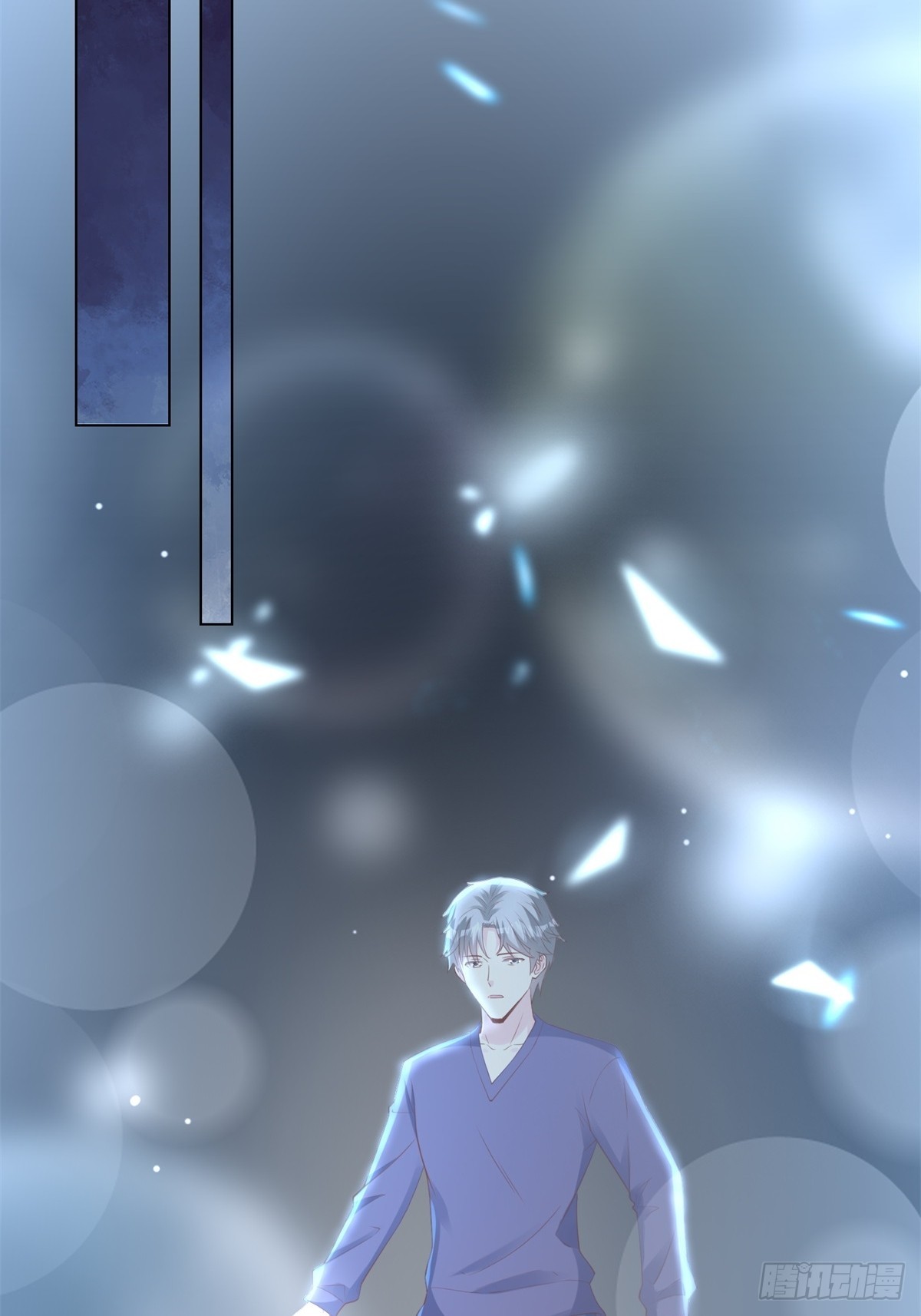 第10话 女主做起促销员！？(1/2)-第139话