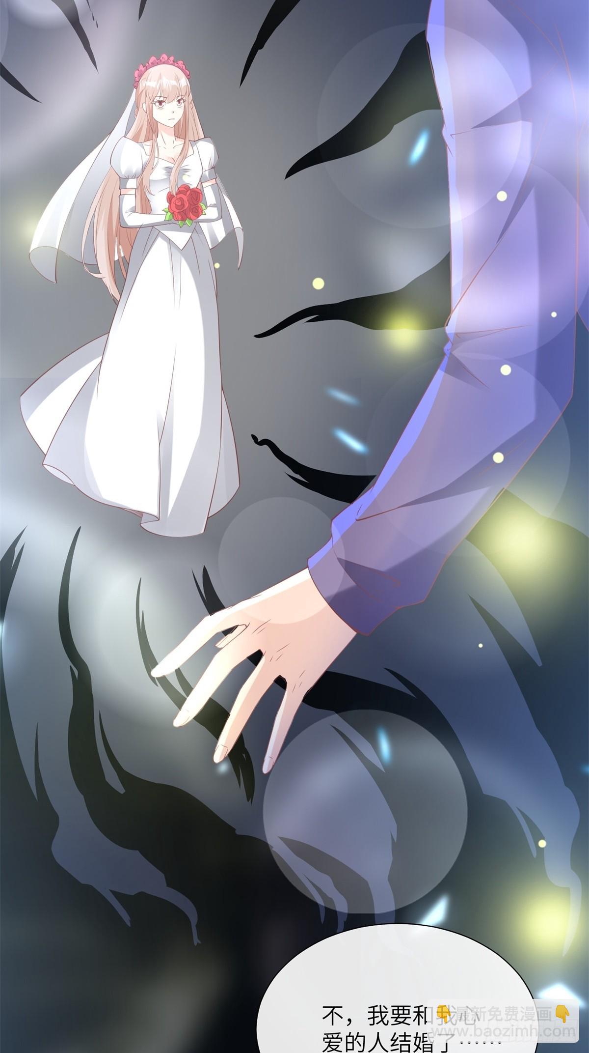 第10话 女主做起促销员！？(1/2)-第139话