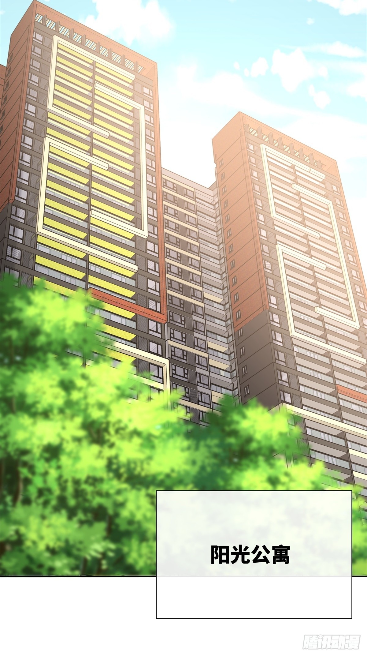 第10话 女主做起促销员！？(1/2)-第139话