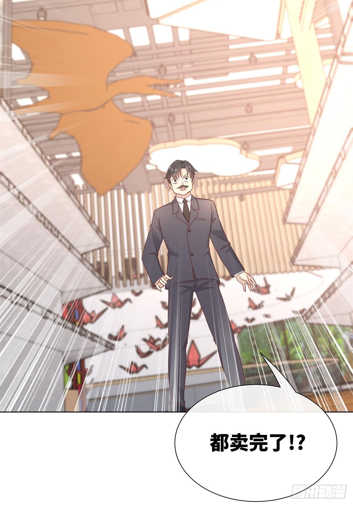 第10话 女主做起促销员！？(1/2)-第139话