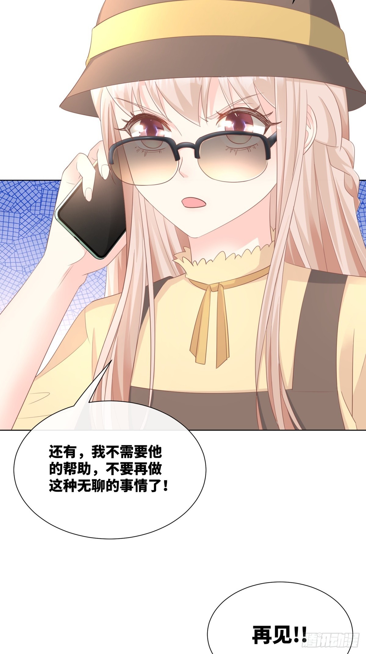 第10话 女主做起促销员！？(1/2)-第139话