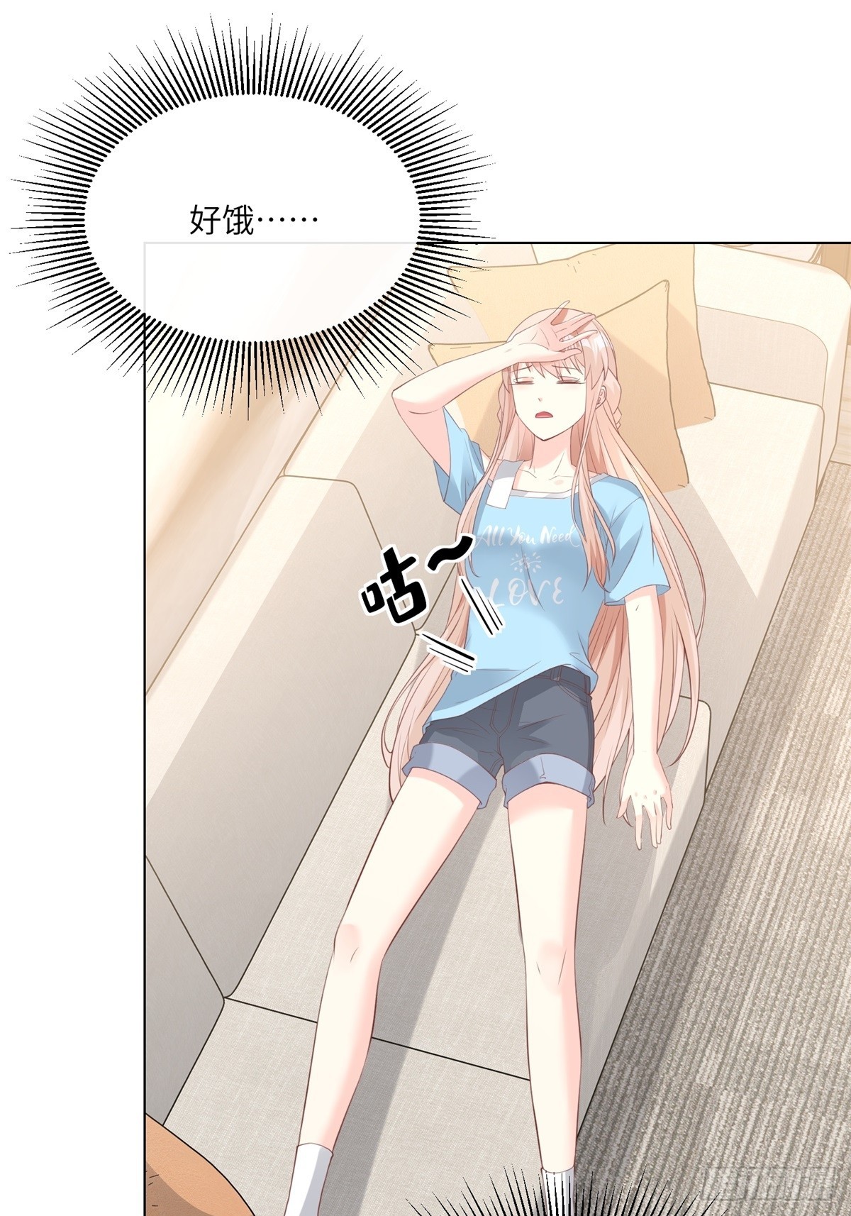 第10话 女主做起促销员！？(1/2)-第139话