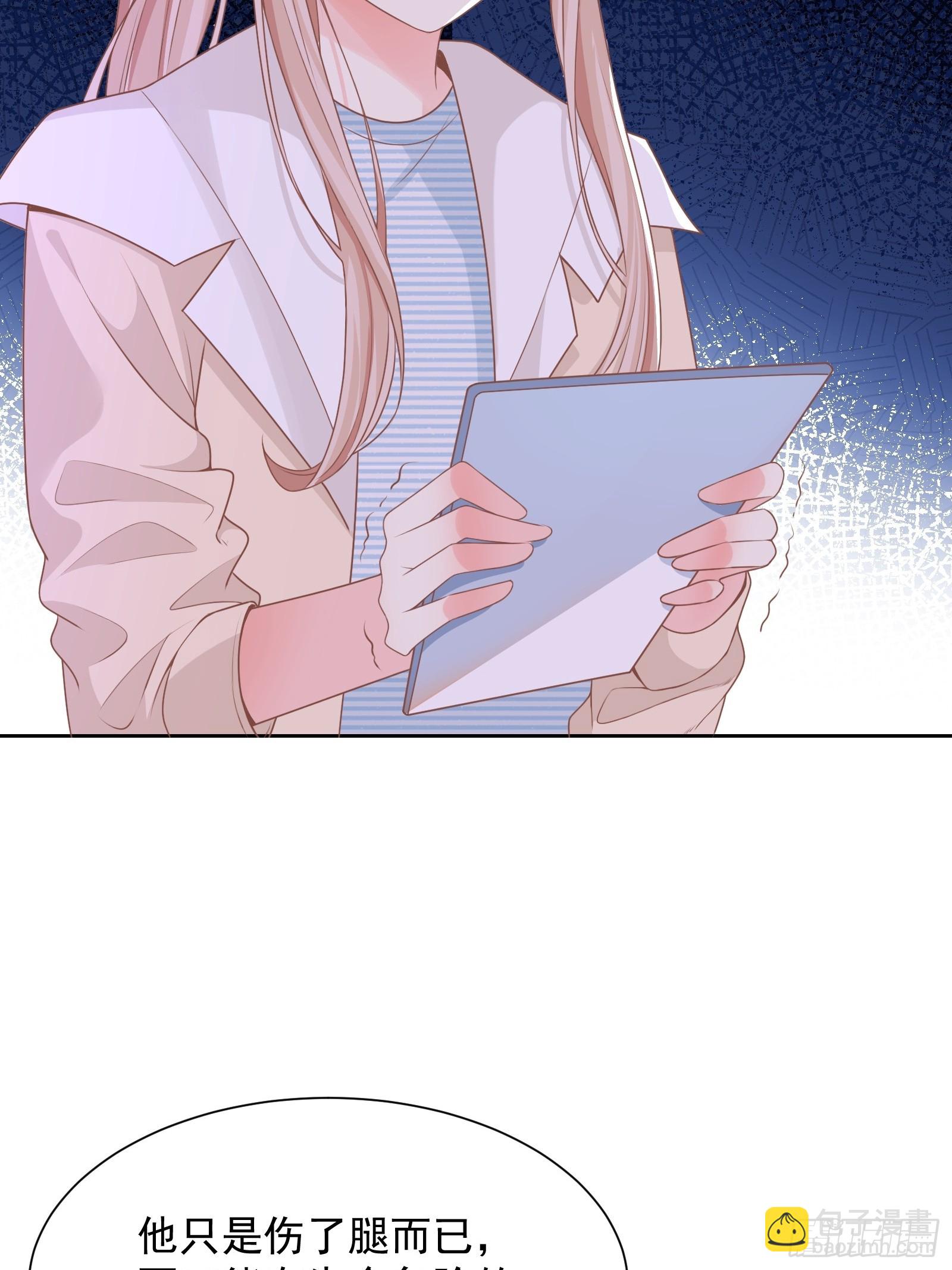 第14话 爱情的考验(1/2)-第143话