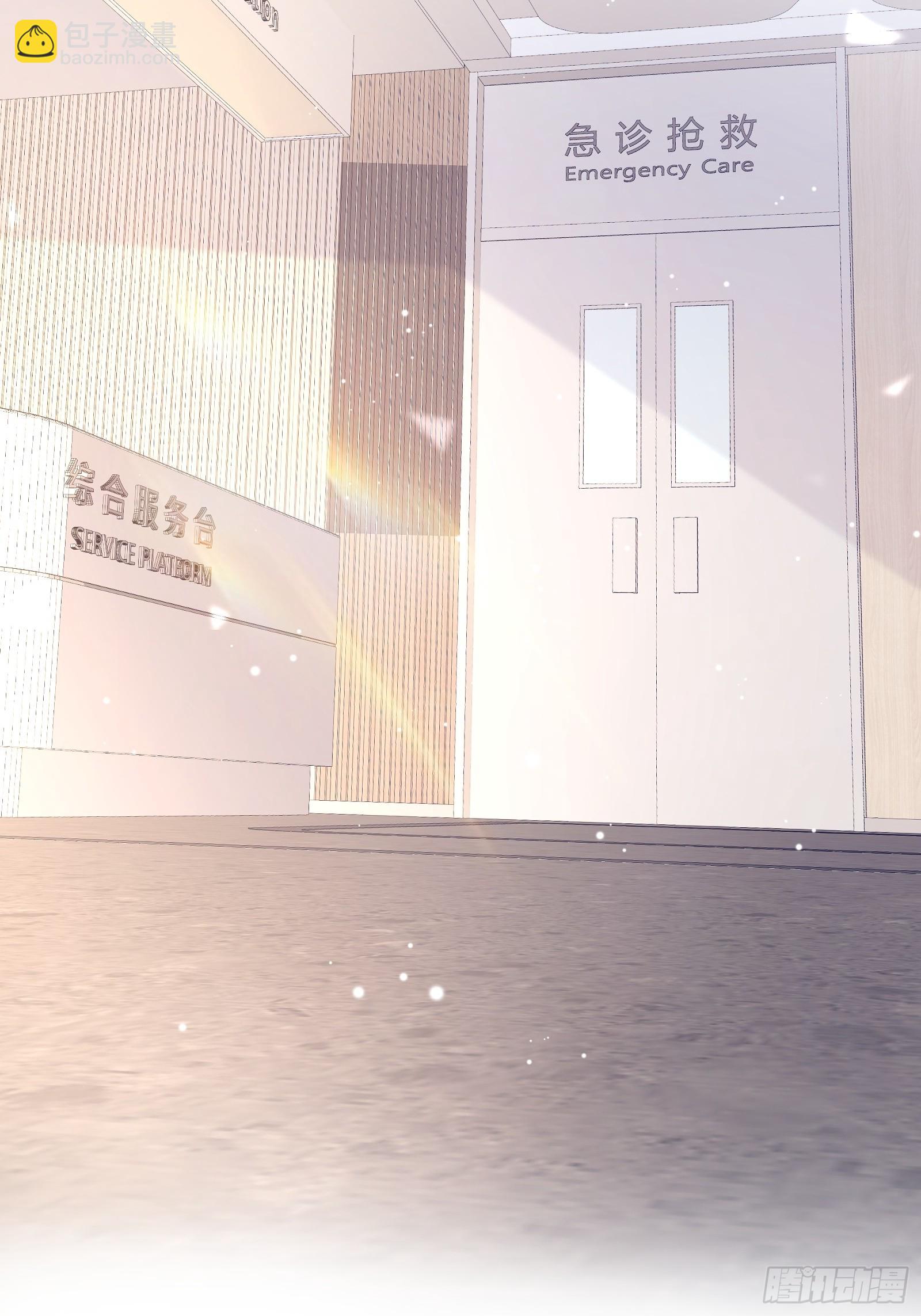 第14话 爱情的考验(1/2)-第143话