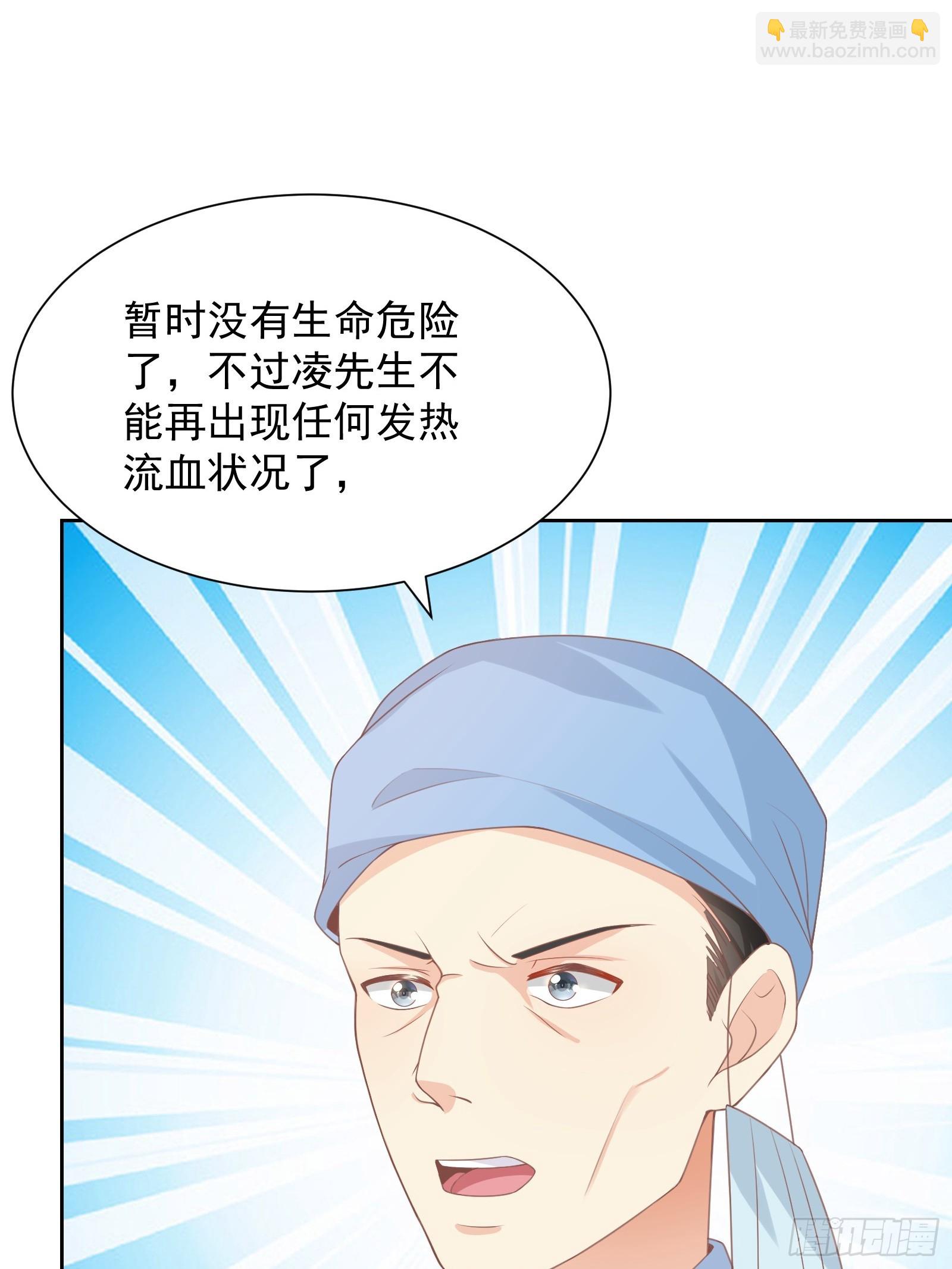 第14话 爱情的考验(1/2)-第143话