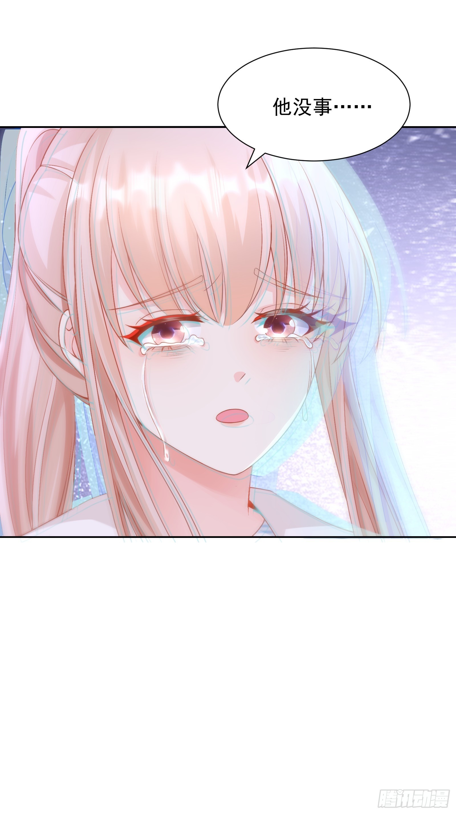 第14话 爱情的考验(1/2)-第143话