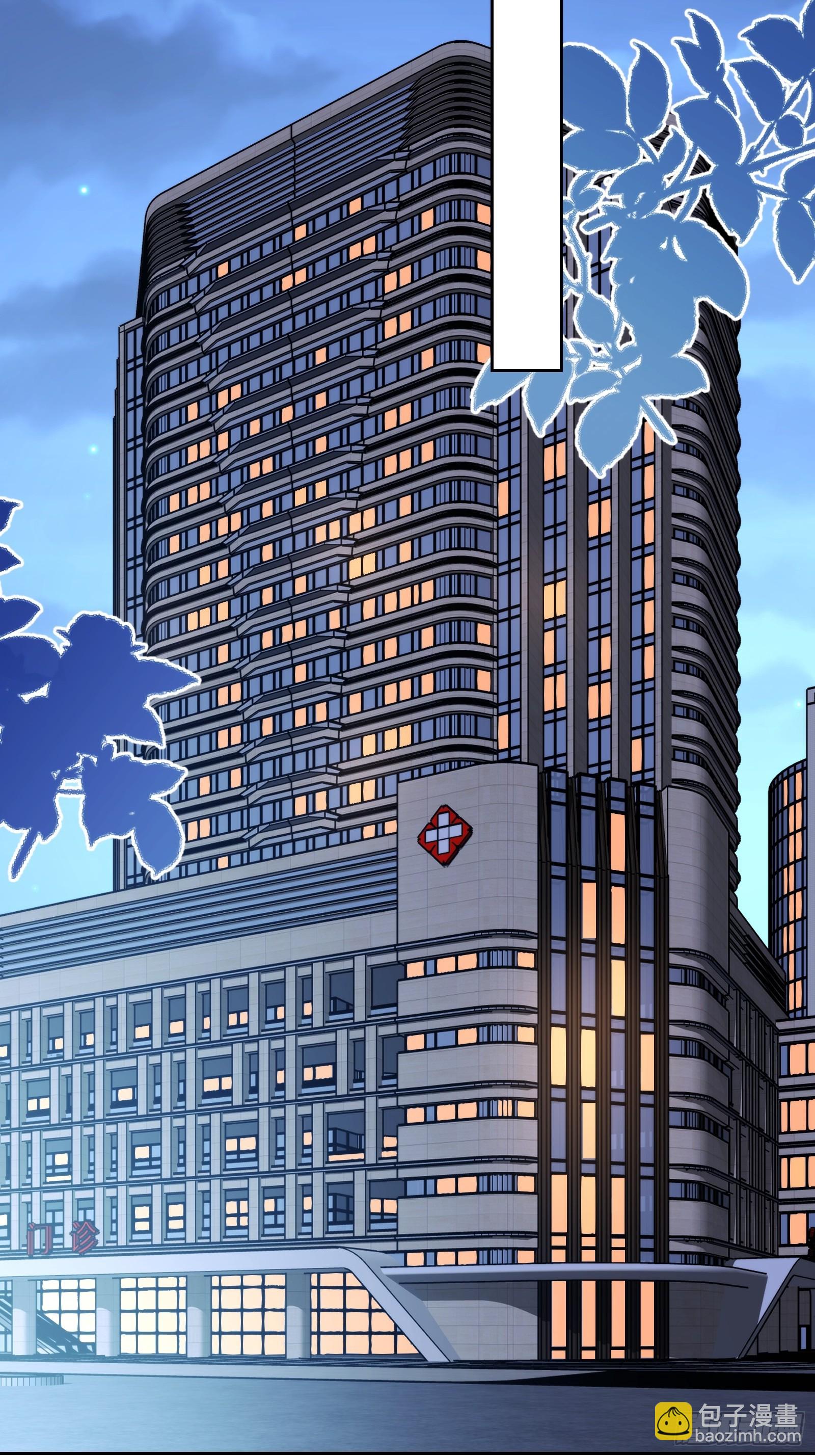 第14话 爱情的考验(1/2)-第143话