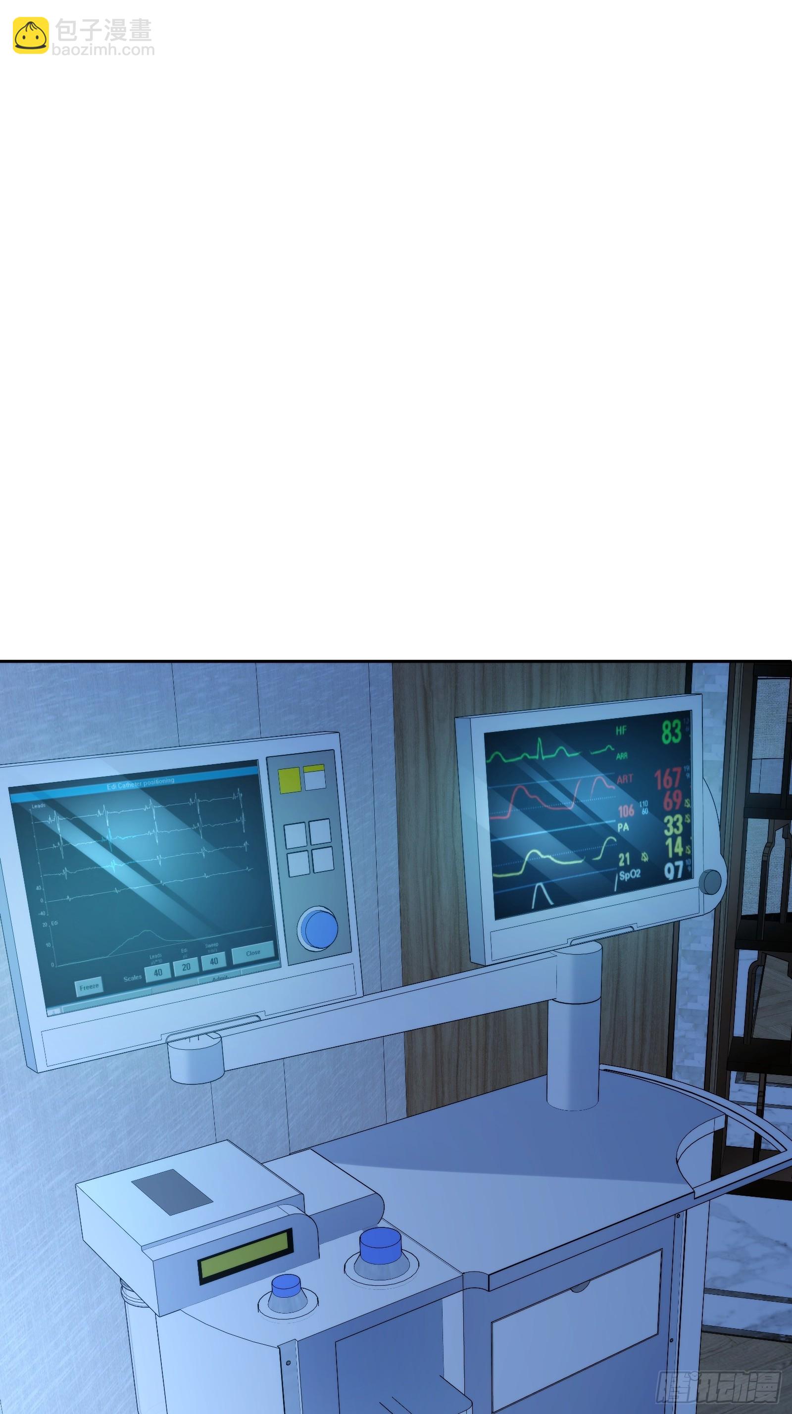 第14话 爱情的考验(1/2)-第143话