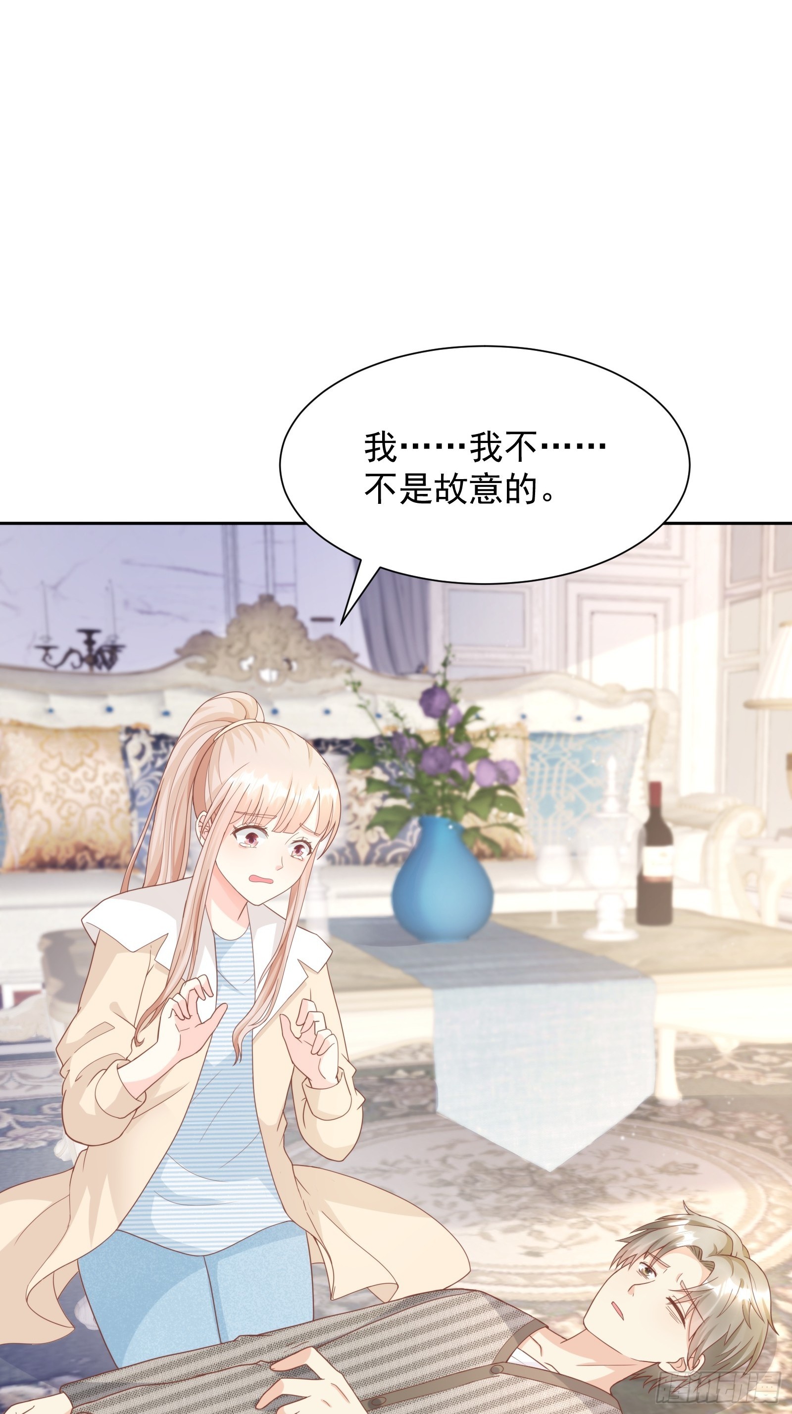 第14话 爱情的考验(1/2)-第143话