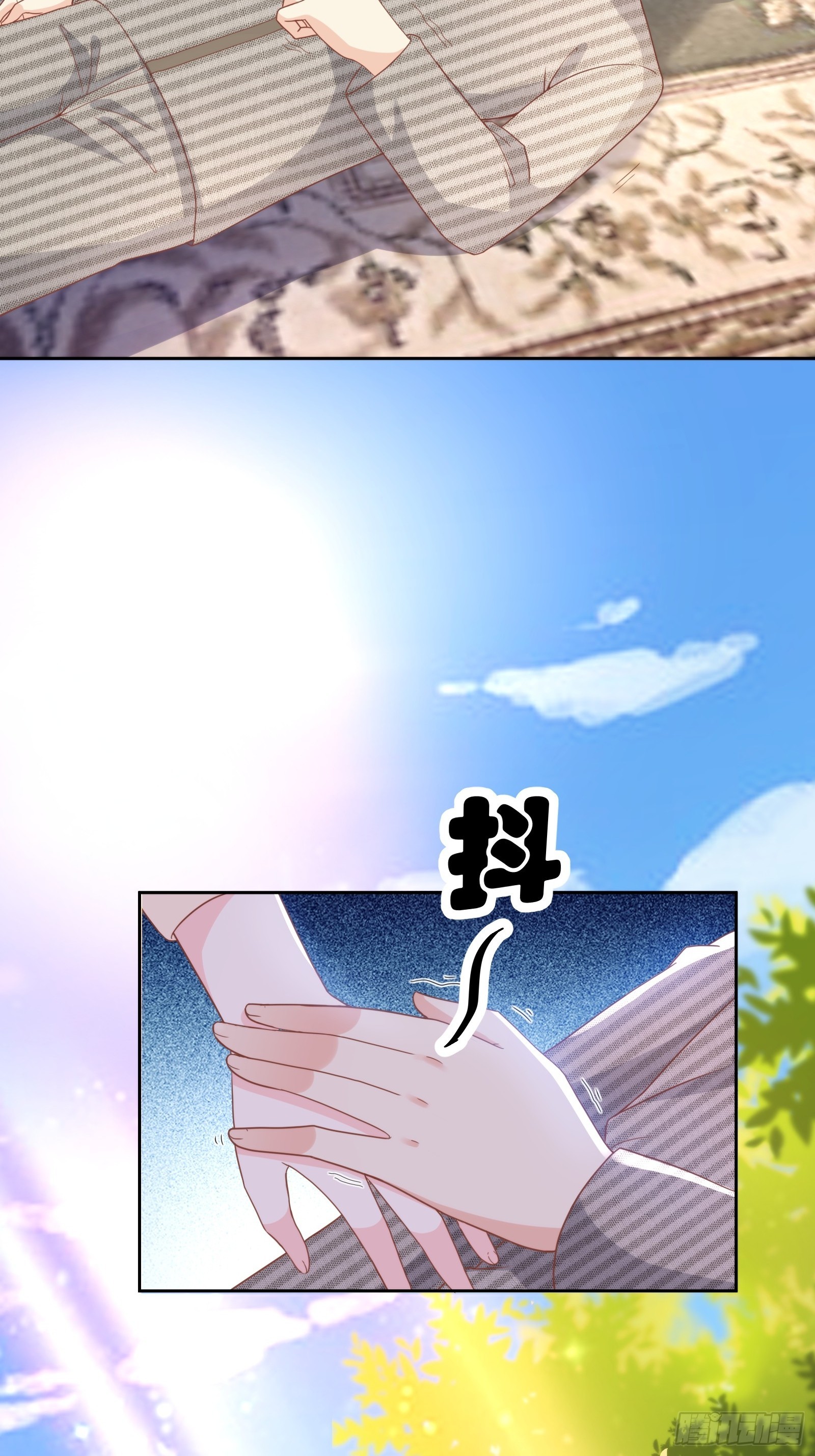 第14话 爱情的考验(1/2)-第143话