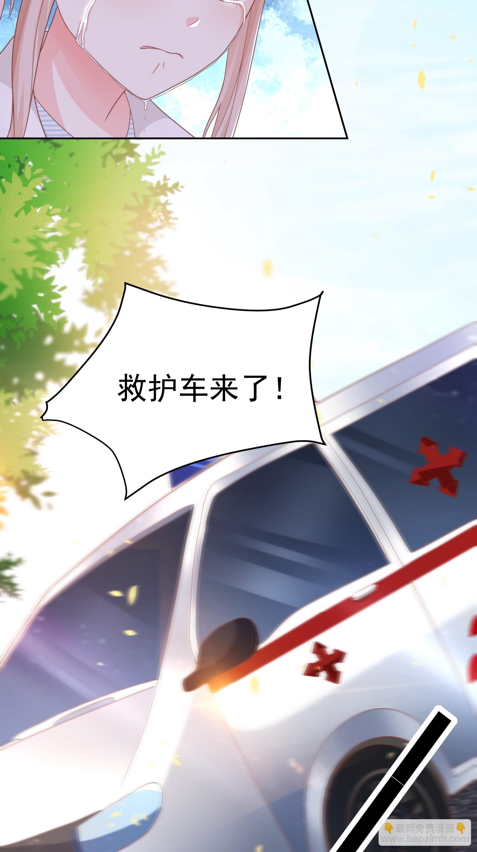 第14话 爱情的考验(1/2)-第143话