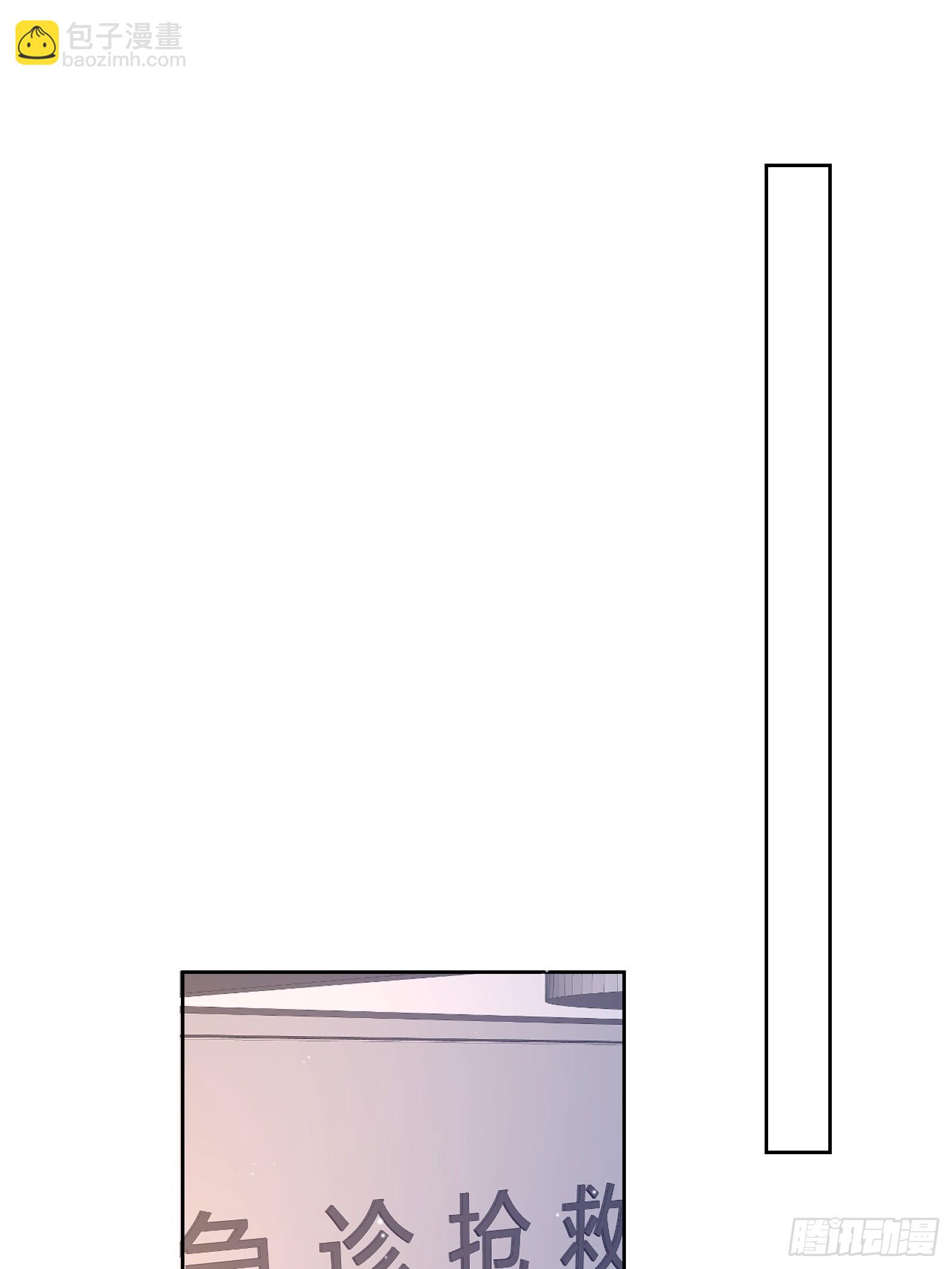 第14话 爱情的考验(1/2)-第143话