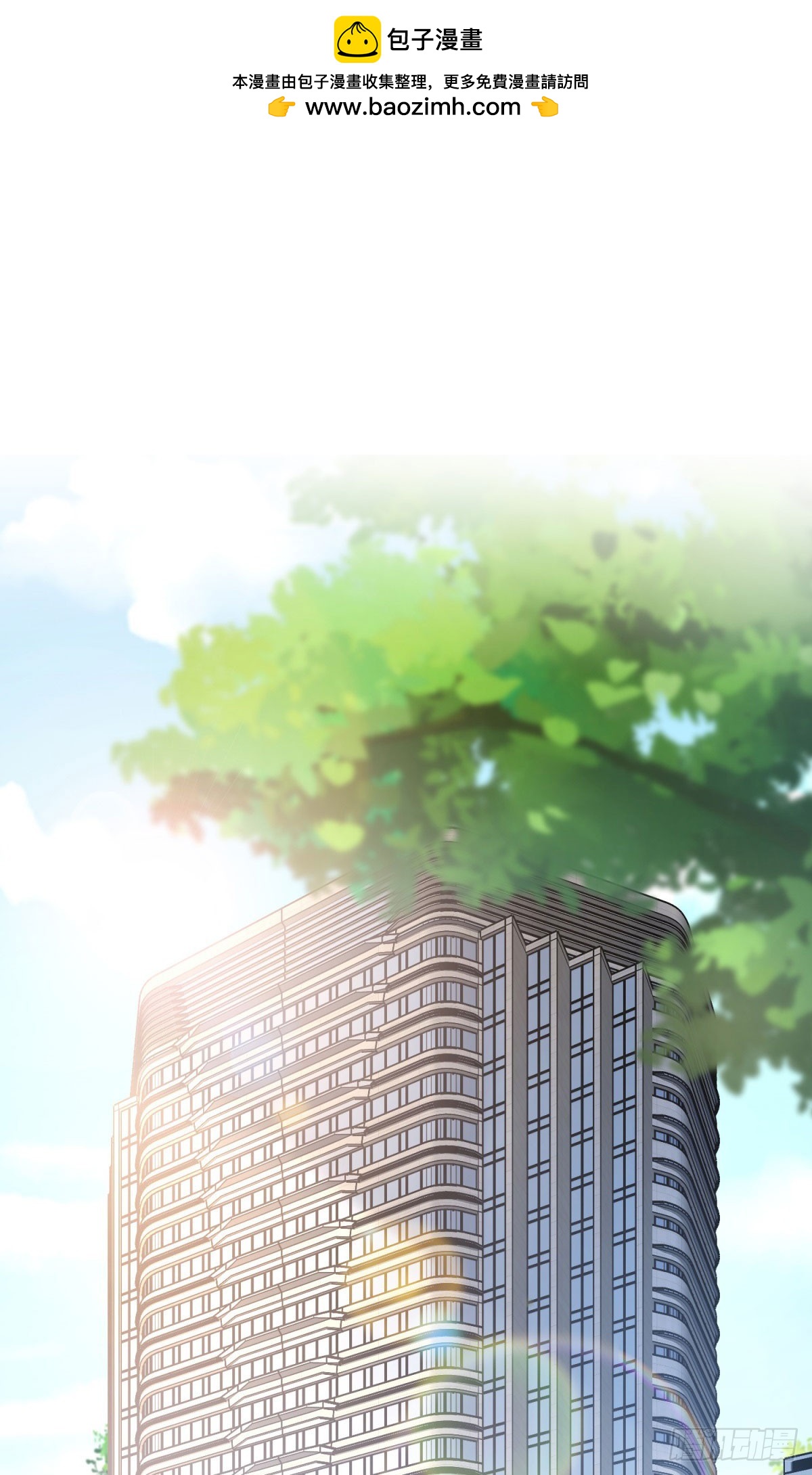 第16话 要我去救情敌？！(1/2)-第145话