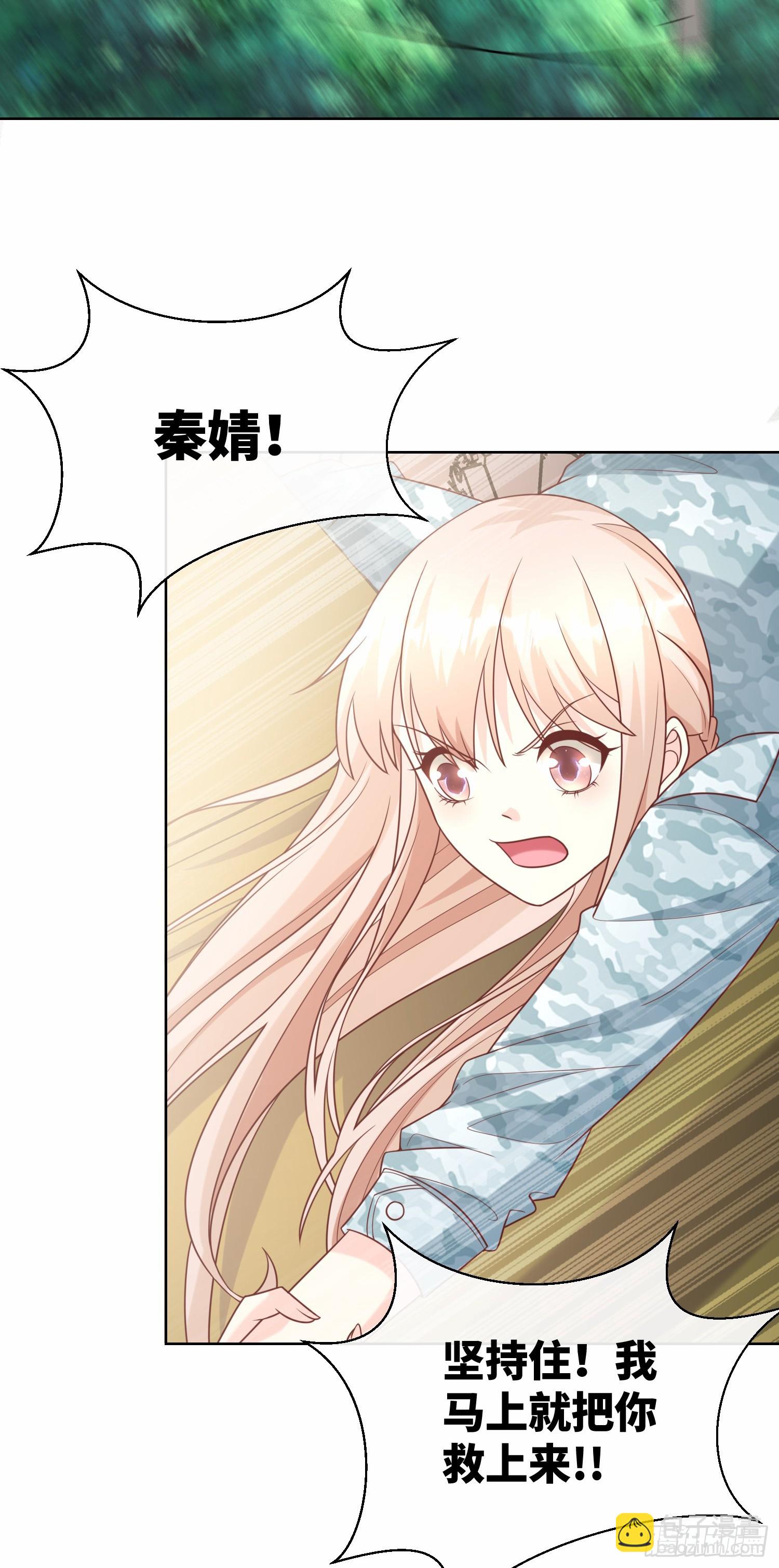 第18话 一同赴死的浪漫-第147话