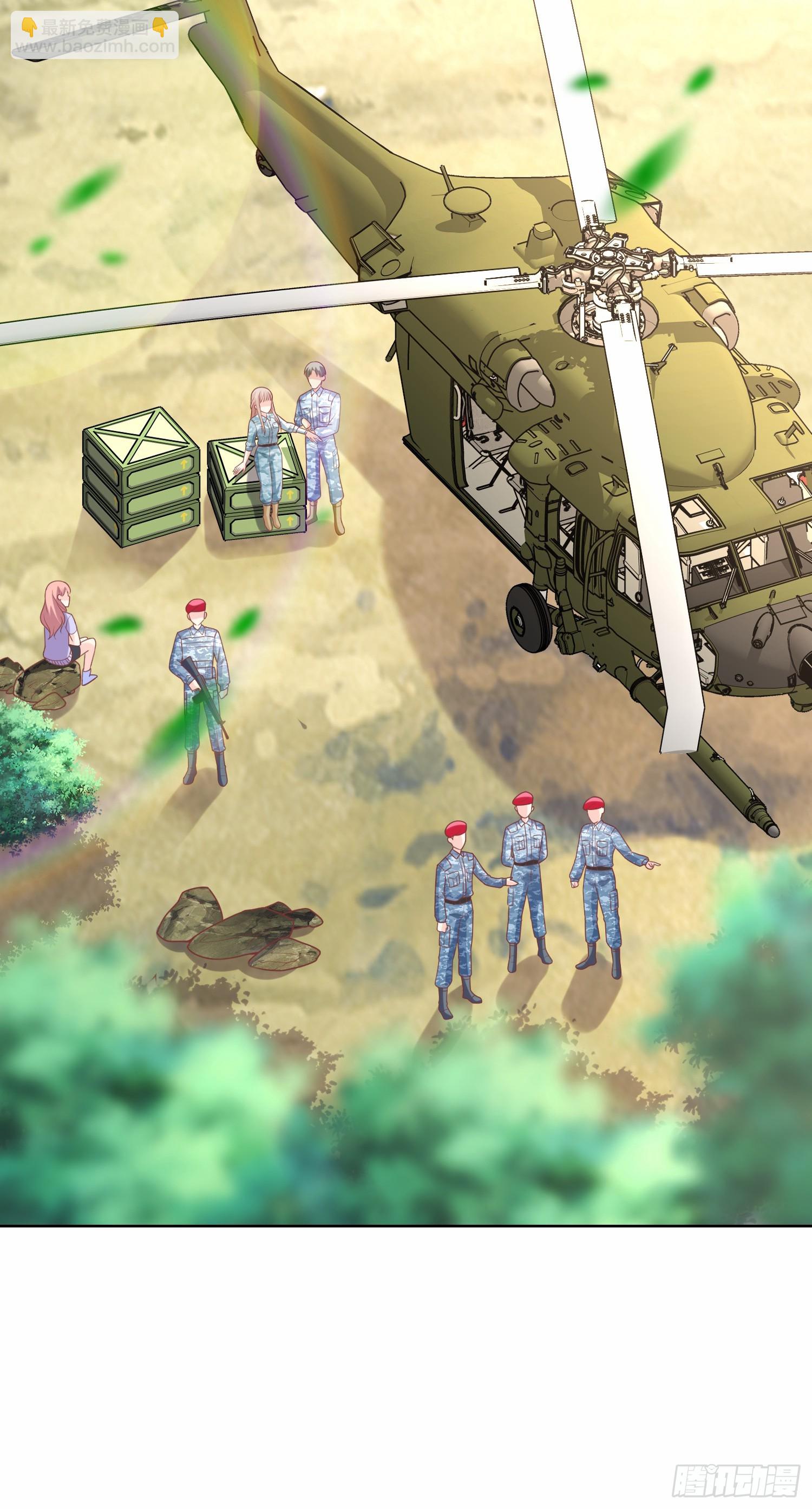 第18话 一同赴死的浪漫-第147话