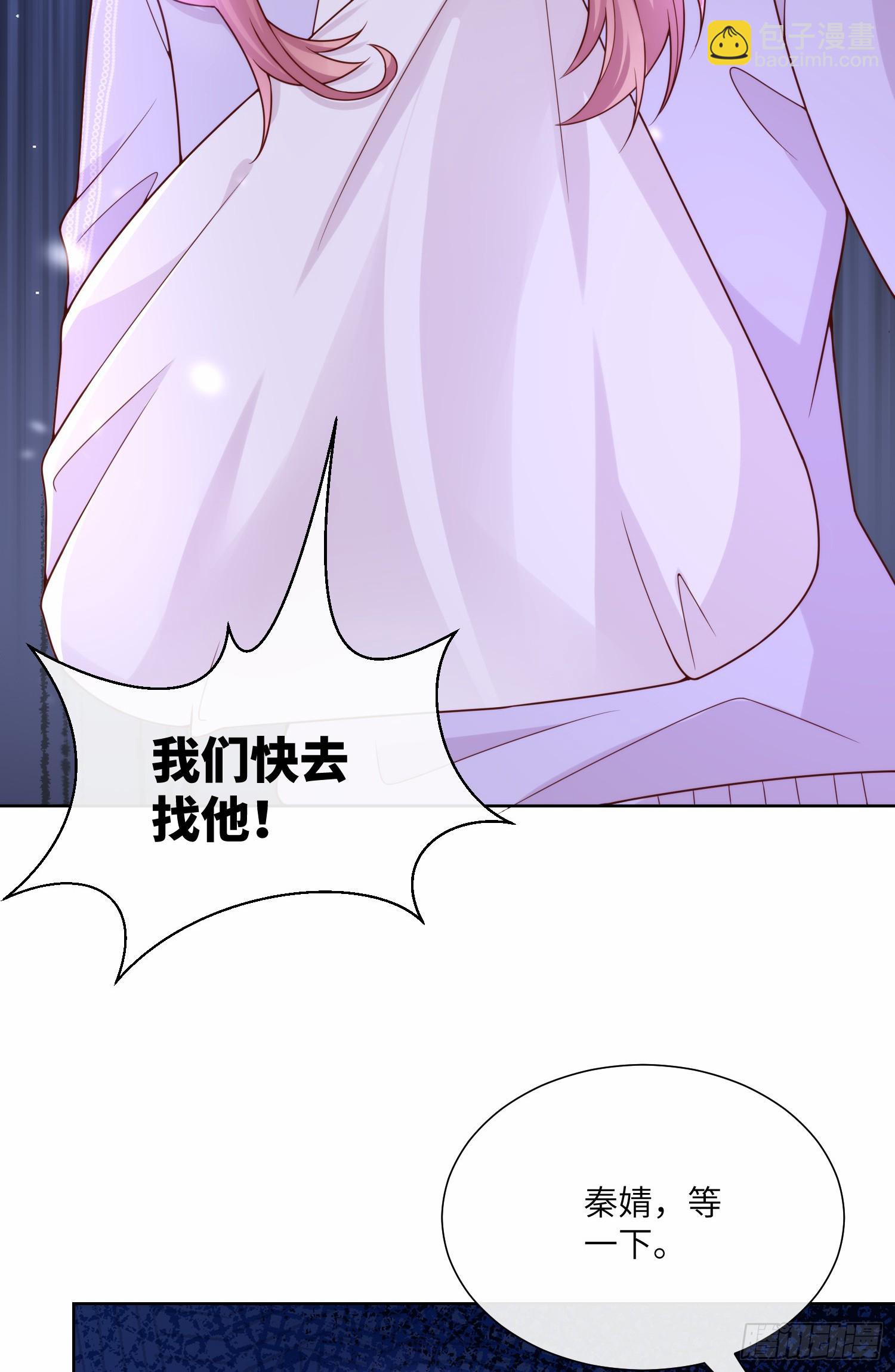 第18话 一同赴死的浪漫-第147话