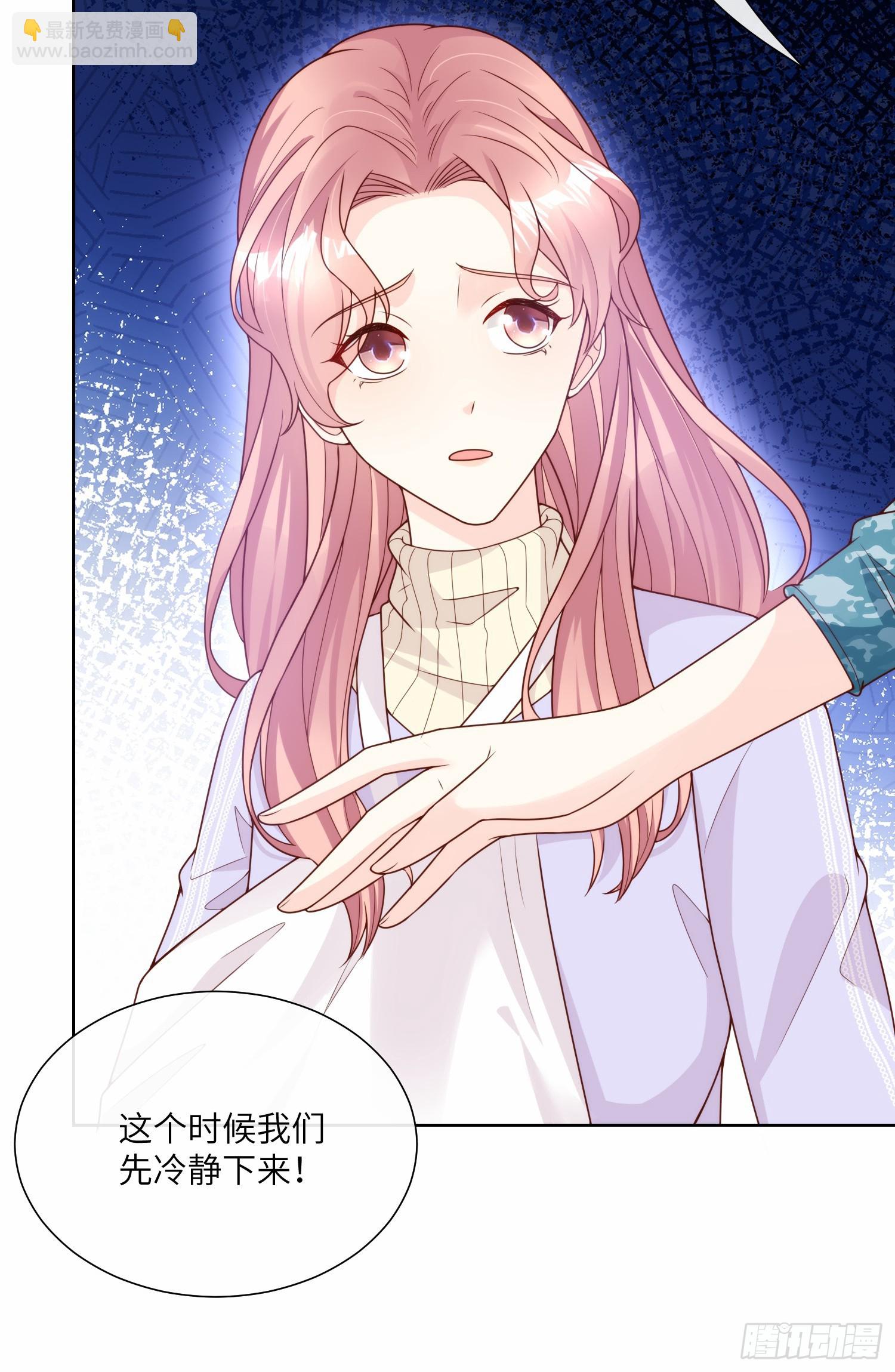 第18话 一同赴死的浪漫-第147话