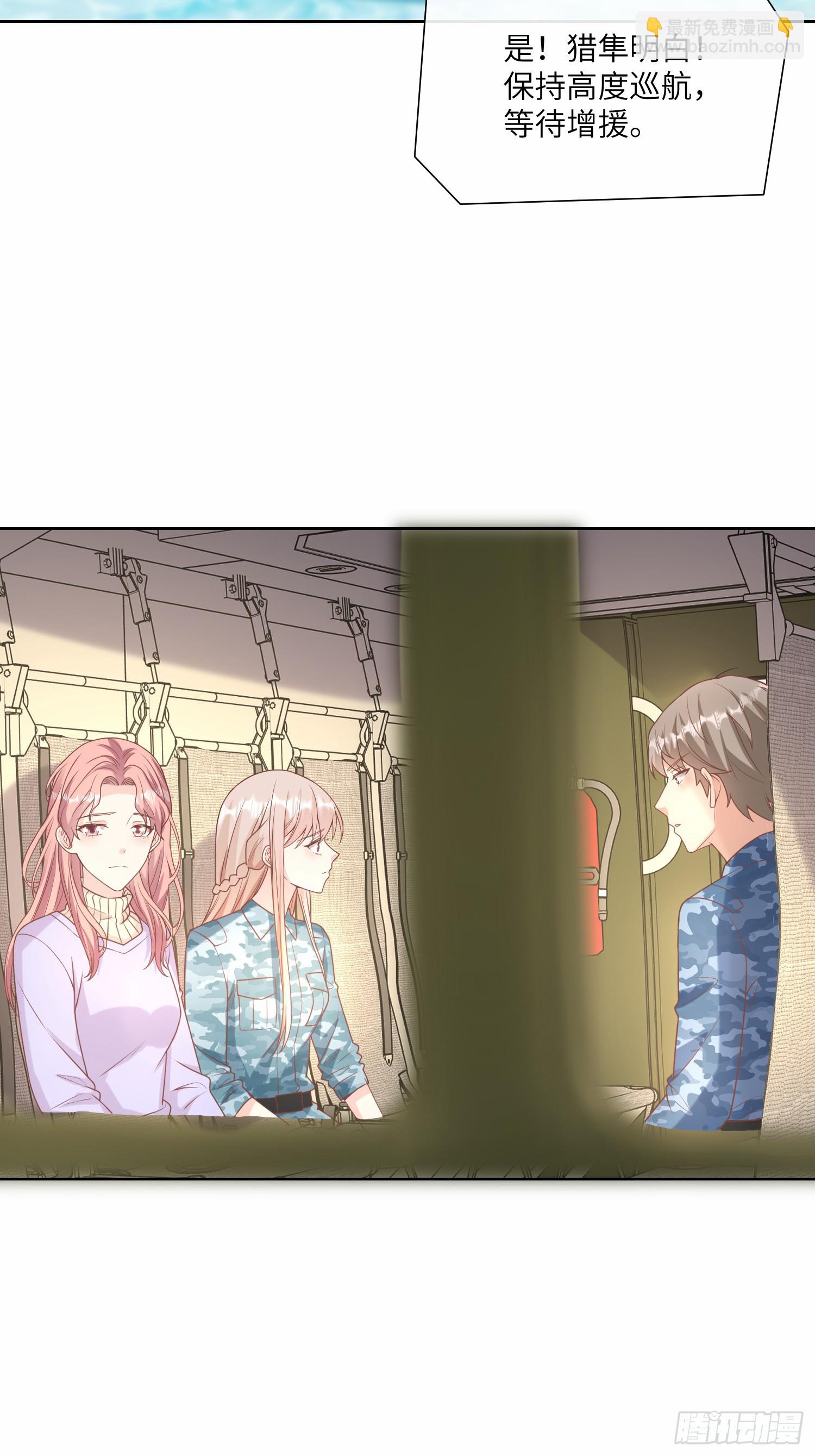 第18话 一同赴死的浪漫-第147话