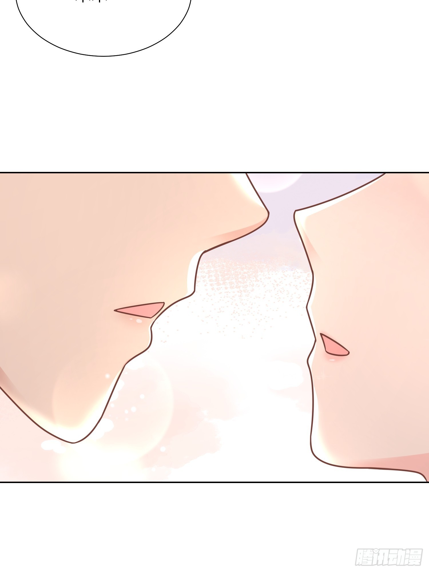 第20话 总裁斗萌宝-第149话