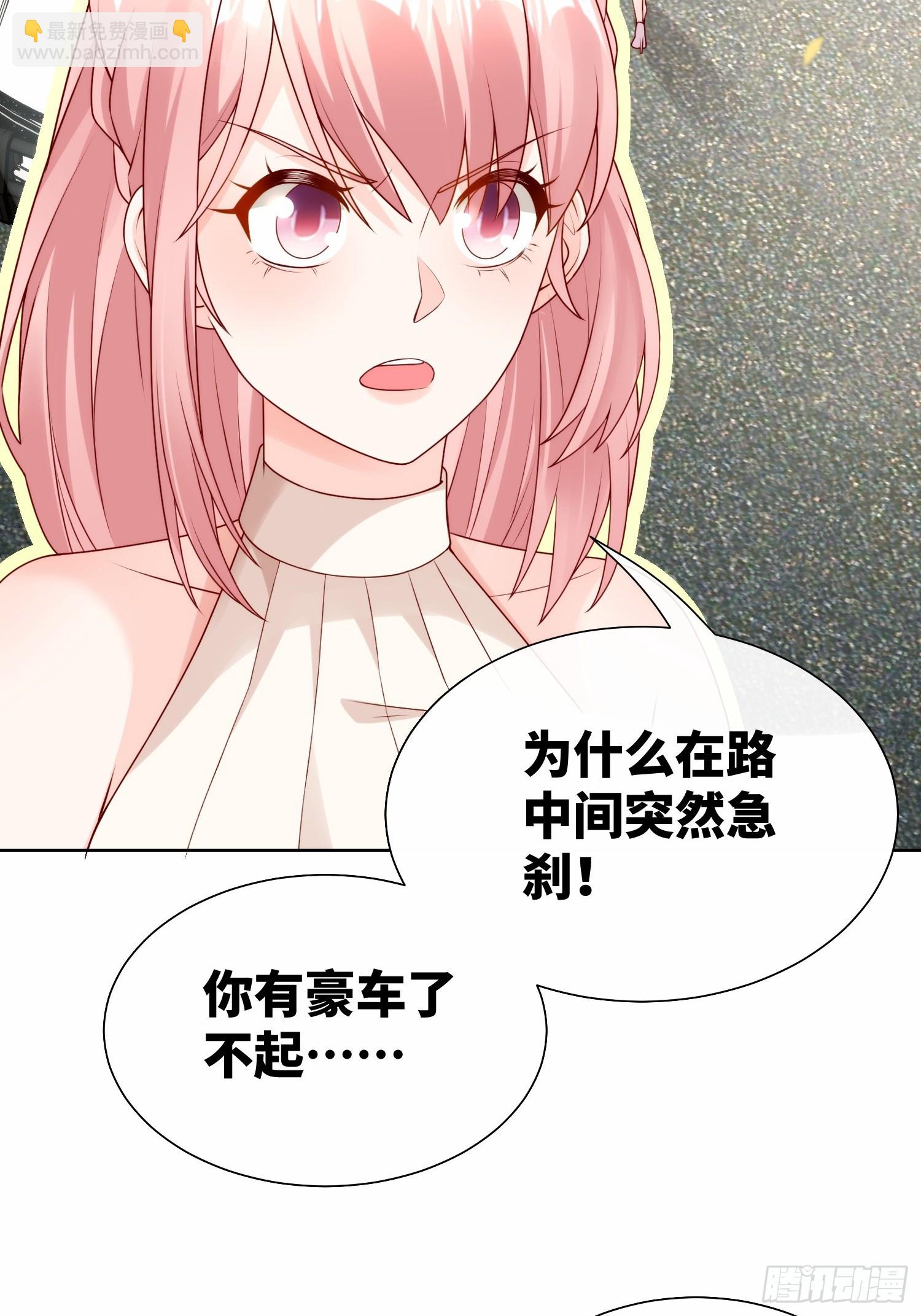 第22话 不能说的爱恋-第151话