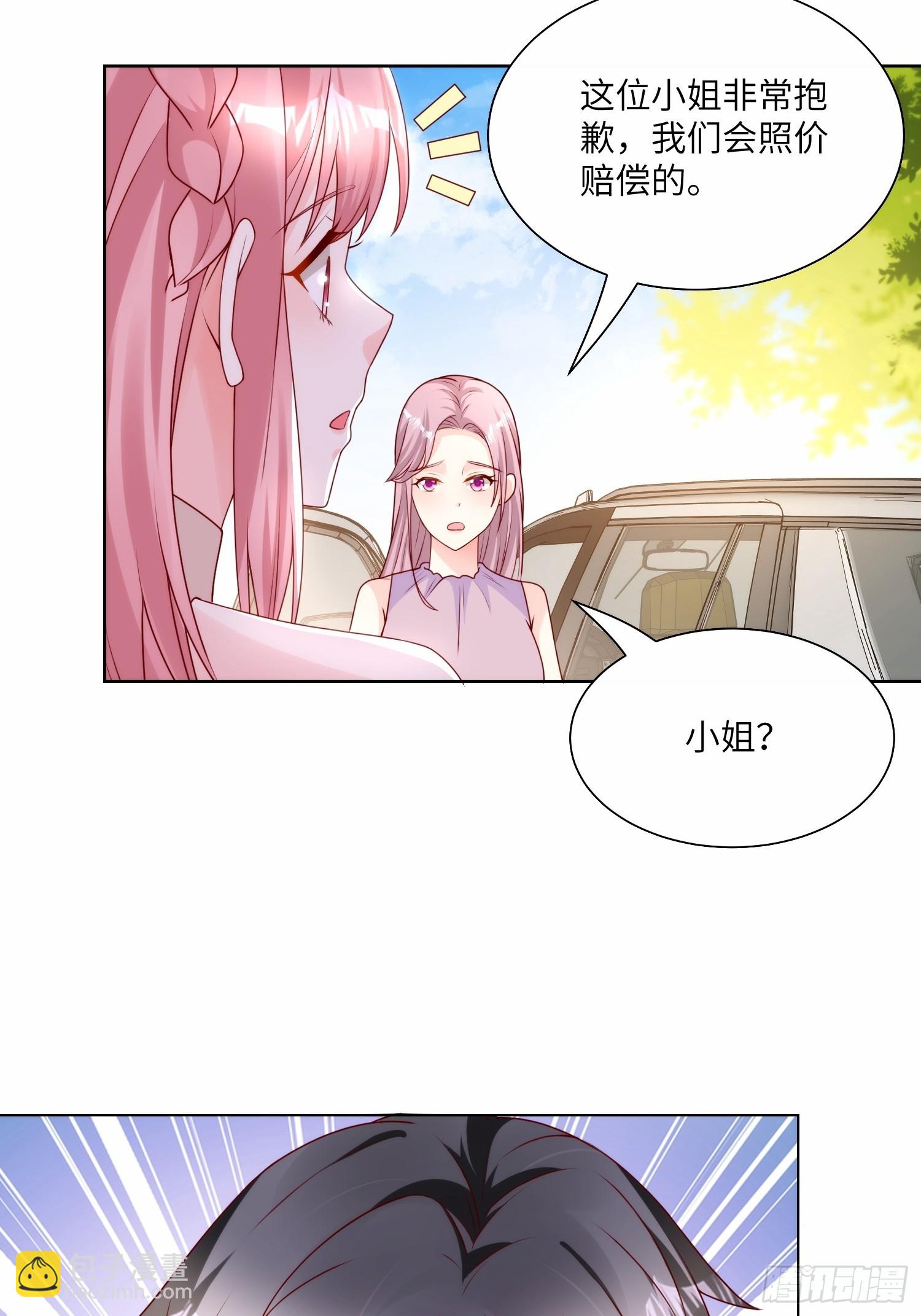 第22话 不能说的爱恋-第151话