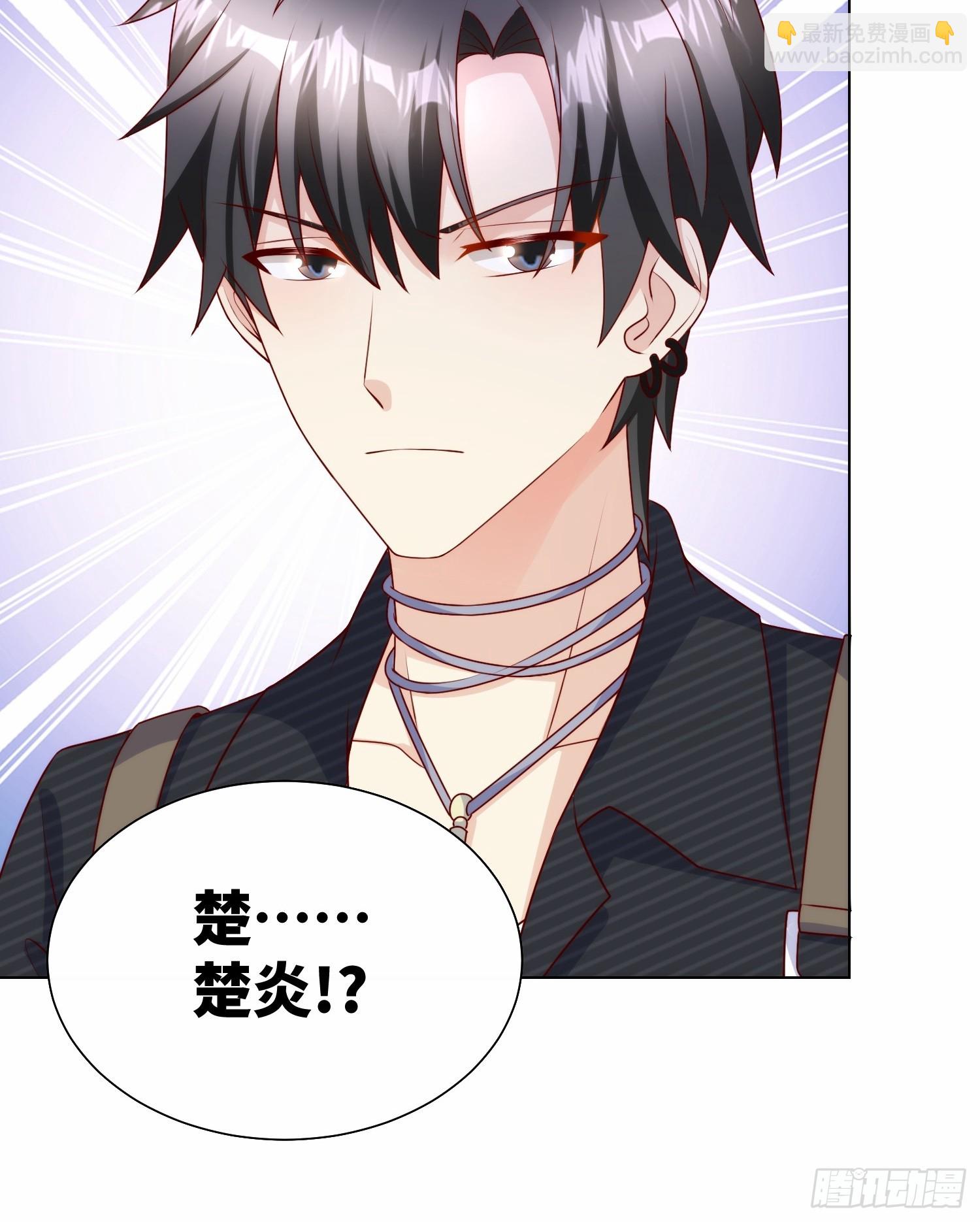 第22话 不能说的爱恋-第151话