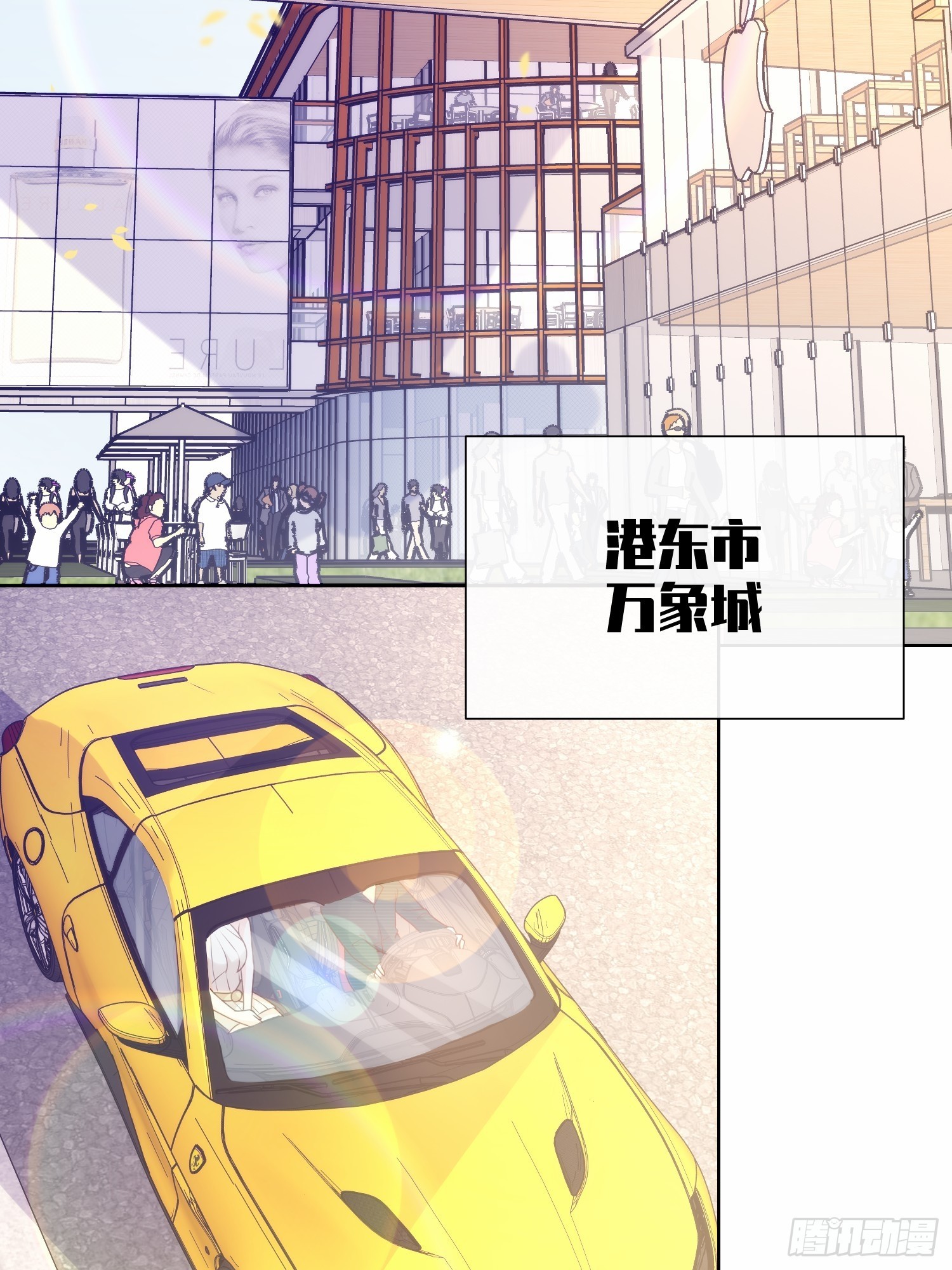 第22话 不能说的爱恋-第151话