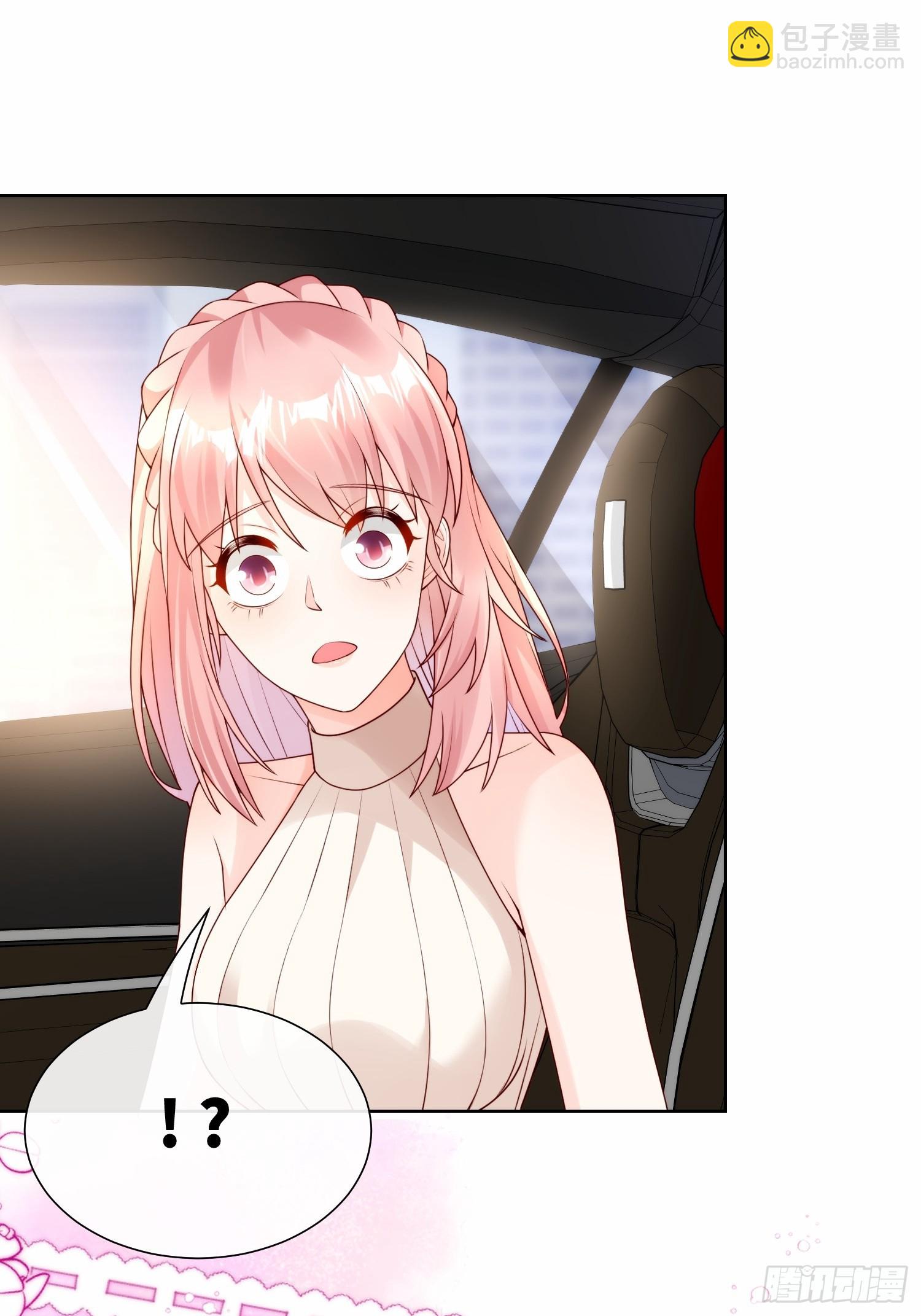 第22话 不能说的爱恋-第151话