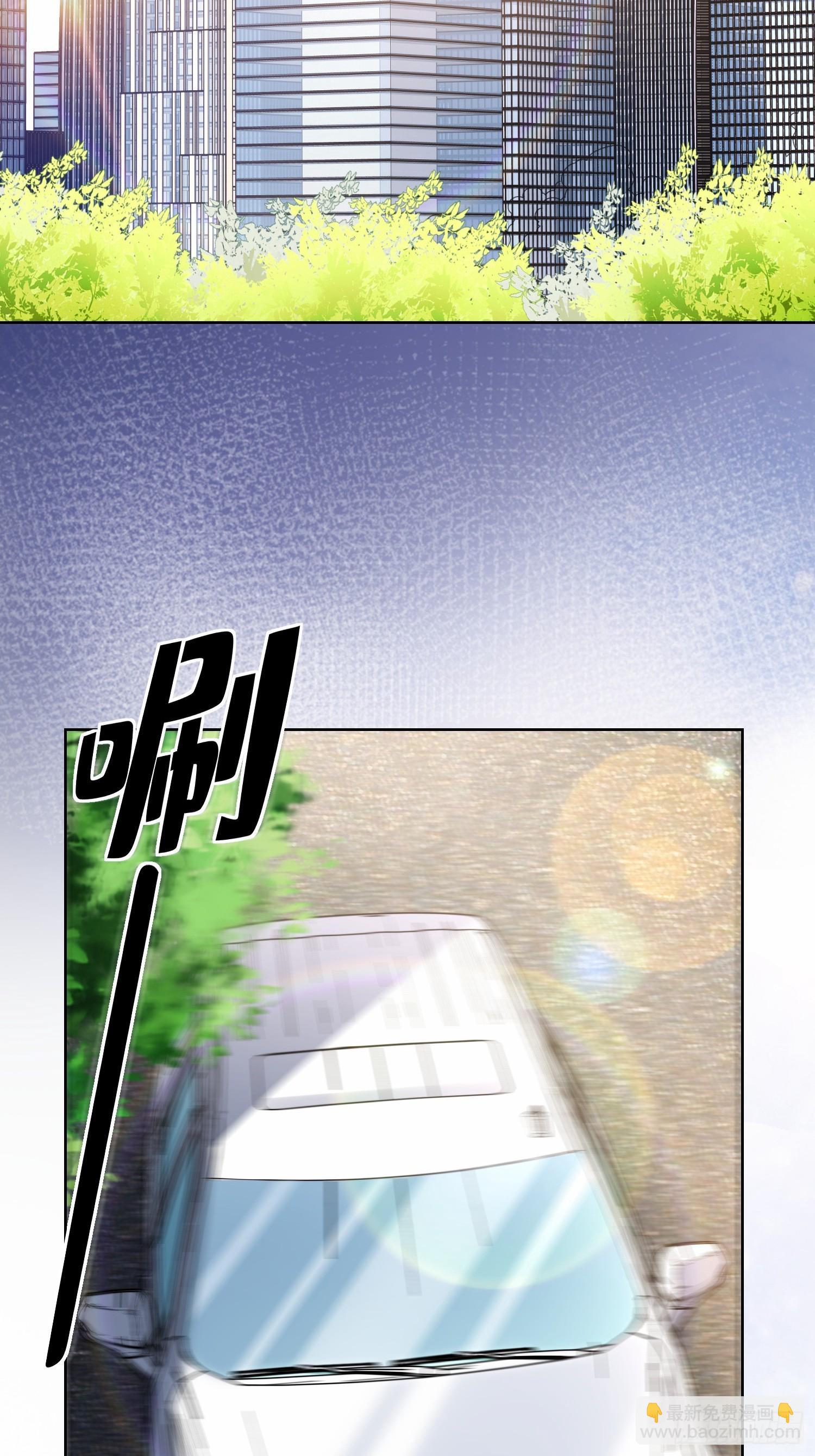 第22话 不能说的爱恋-第151话