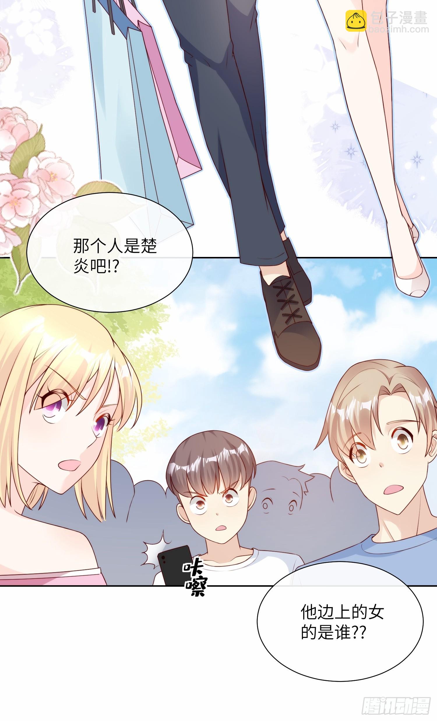 第22话 不能说的爱恋-第151话