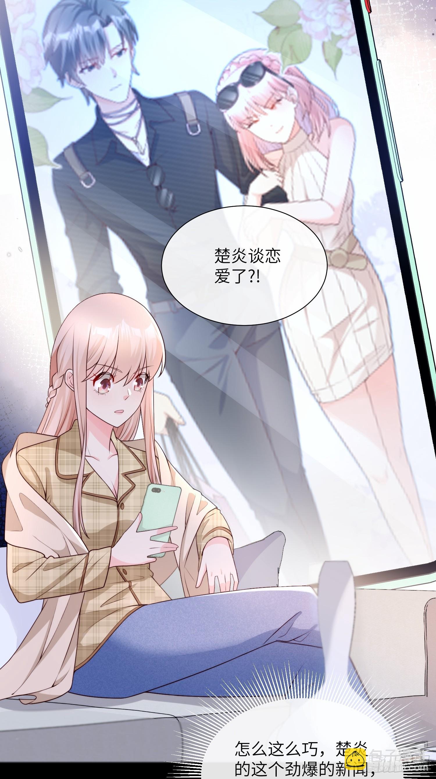 第22话 不能说的爱恋-第151话