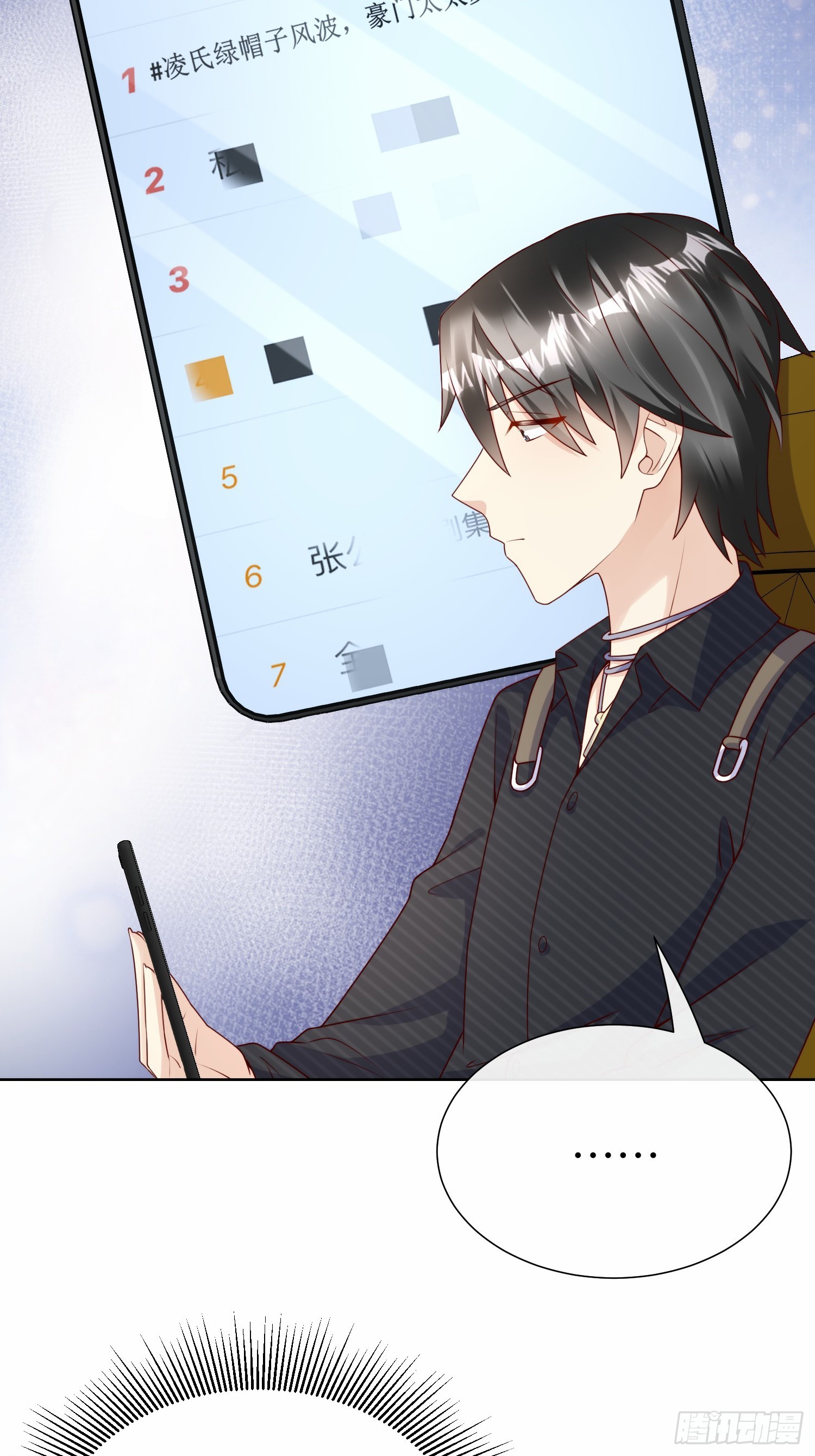 第22话 不能说的爱恋-第151话