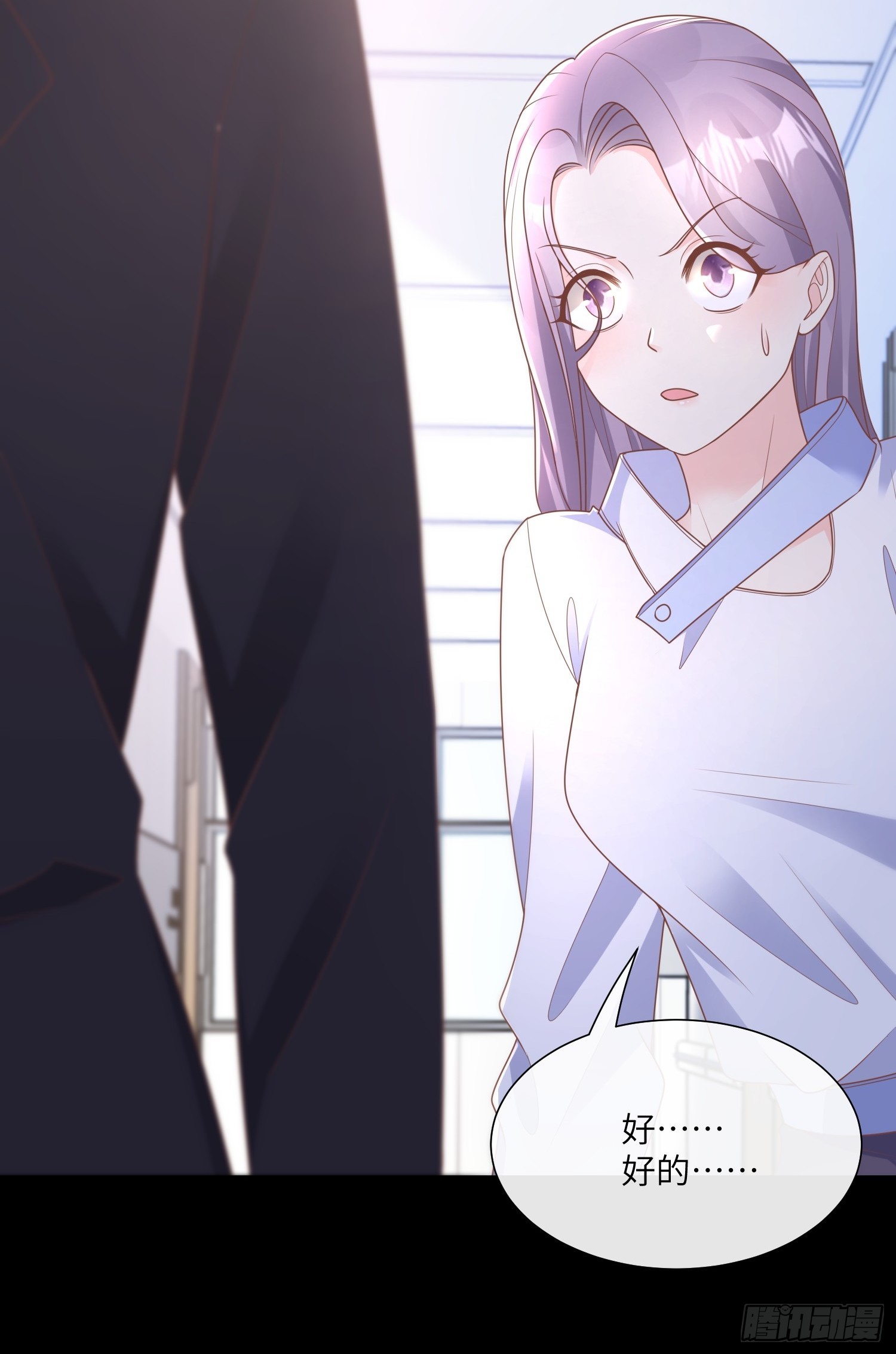 第24话 他们两个你选谁？-第153话