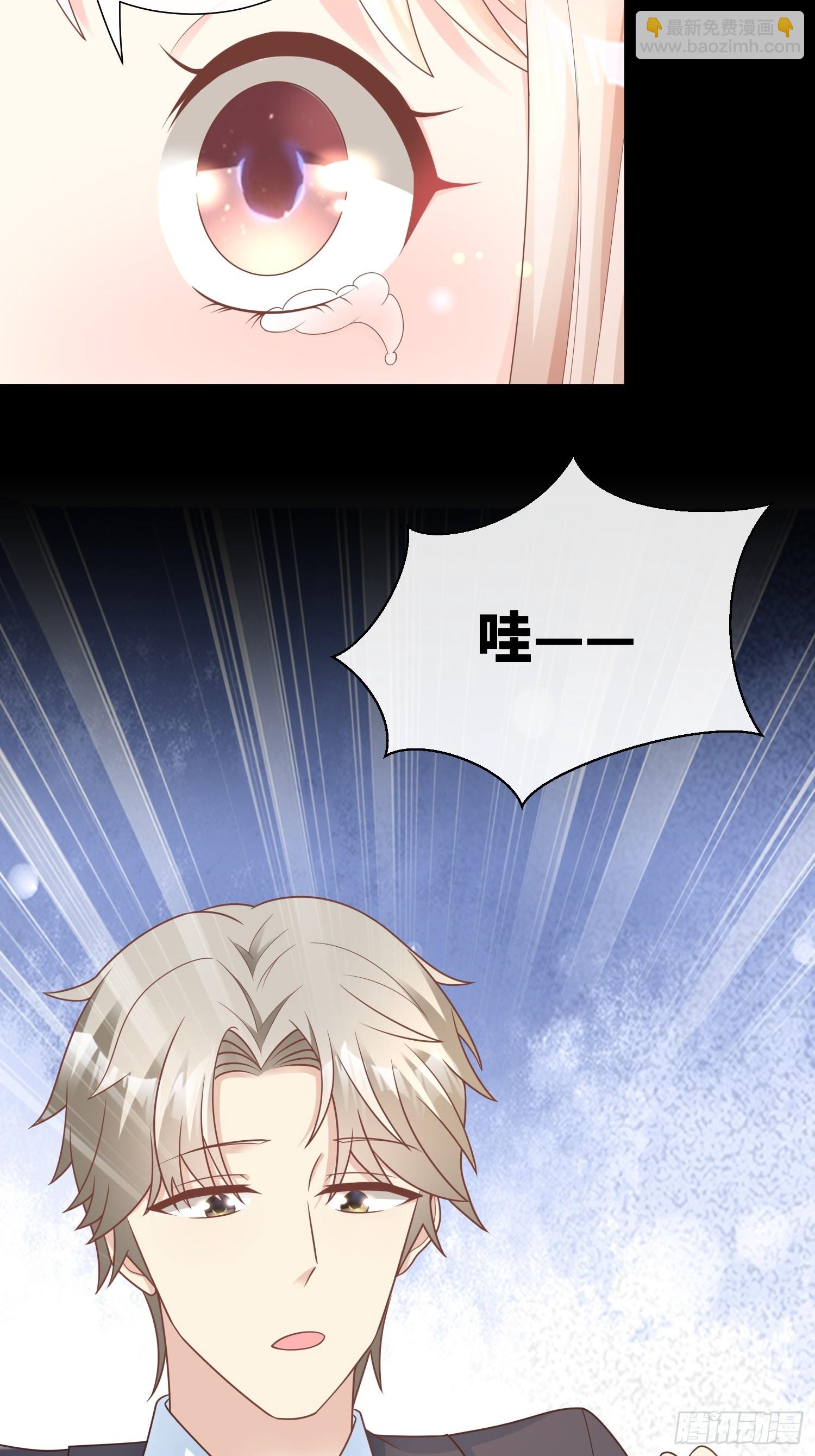 第24话 他们两个你选谁？-第153话