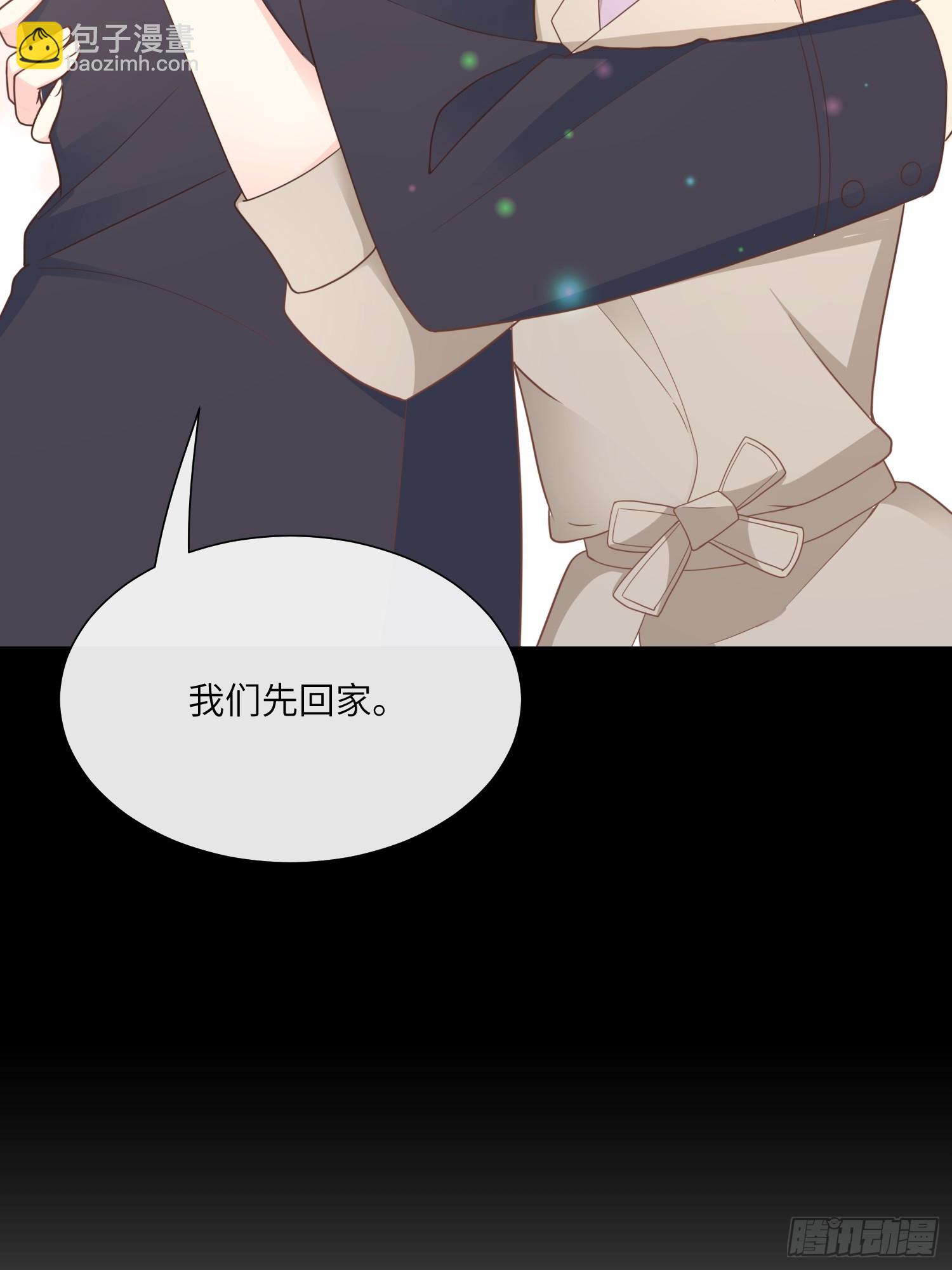 第24话 他们两个你选谁？-第153话